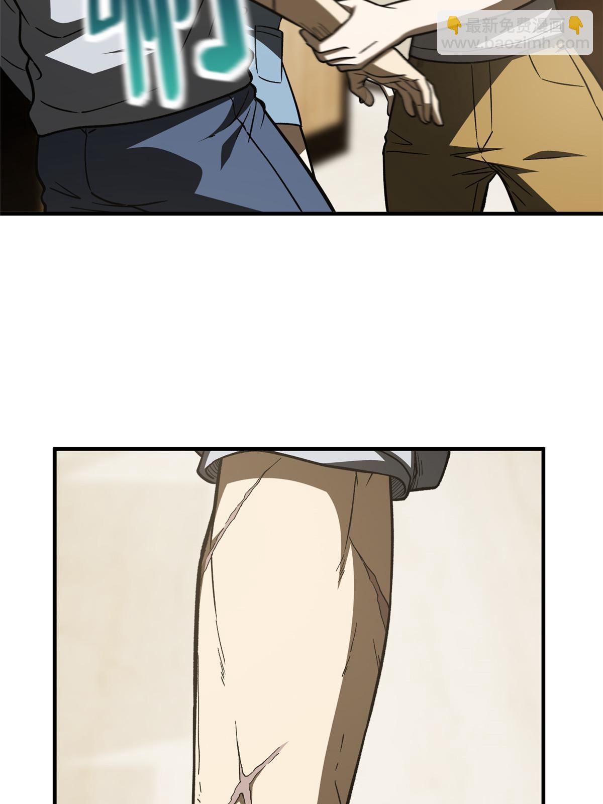 第154话 超越之路34