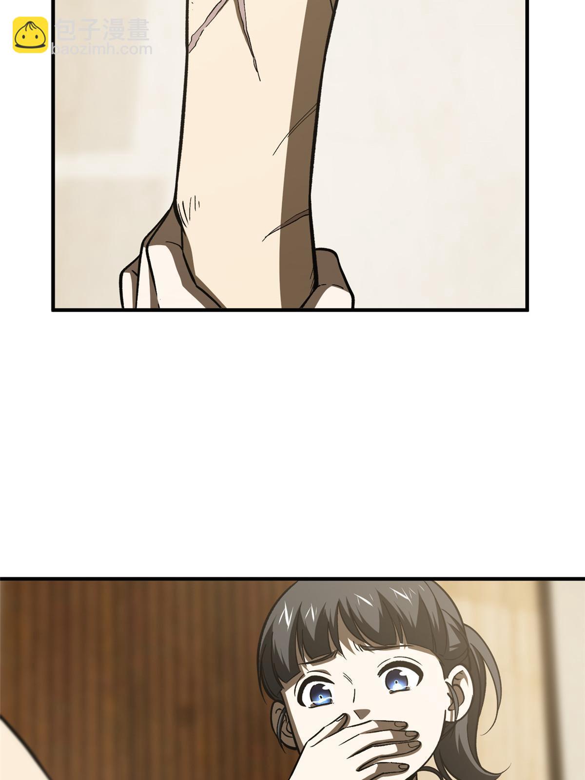 第154话 超越之路35