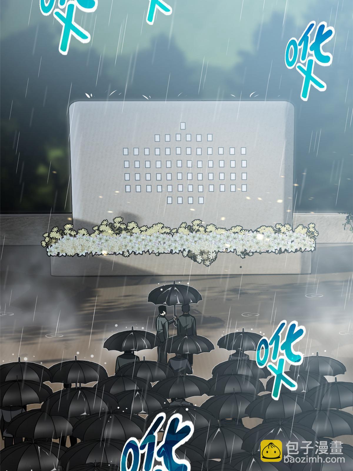 第154话 超越之路5