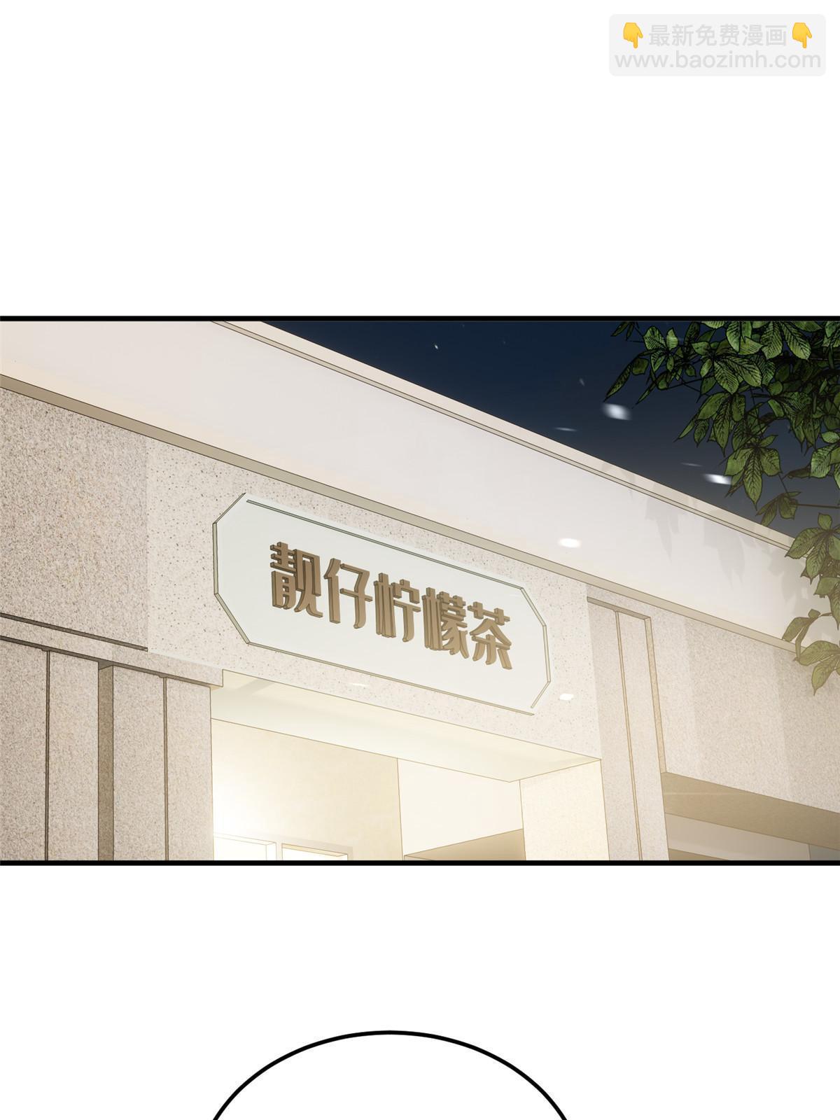 第154话 超越之路54