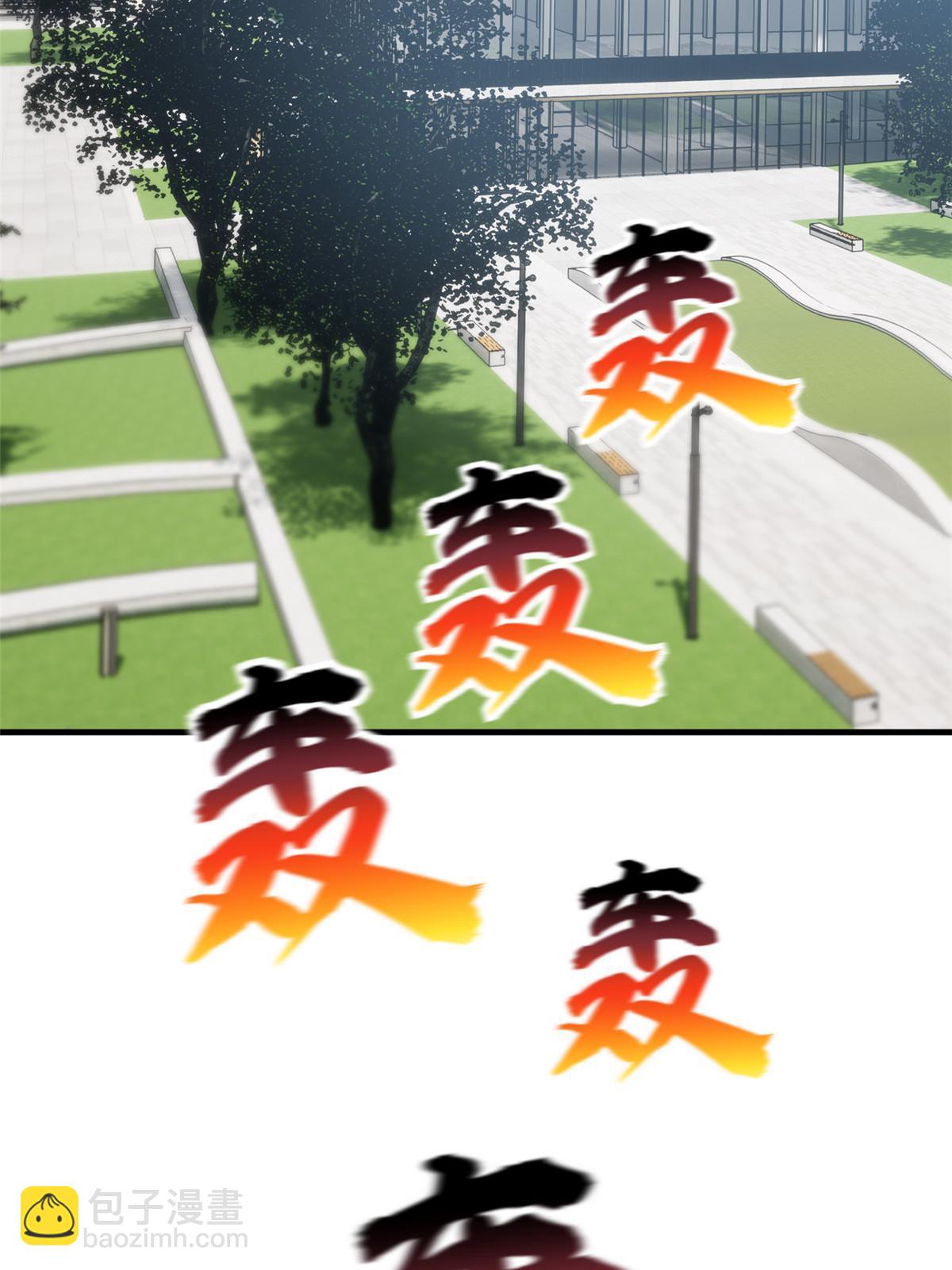 第155话 云梦军校23