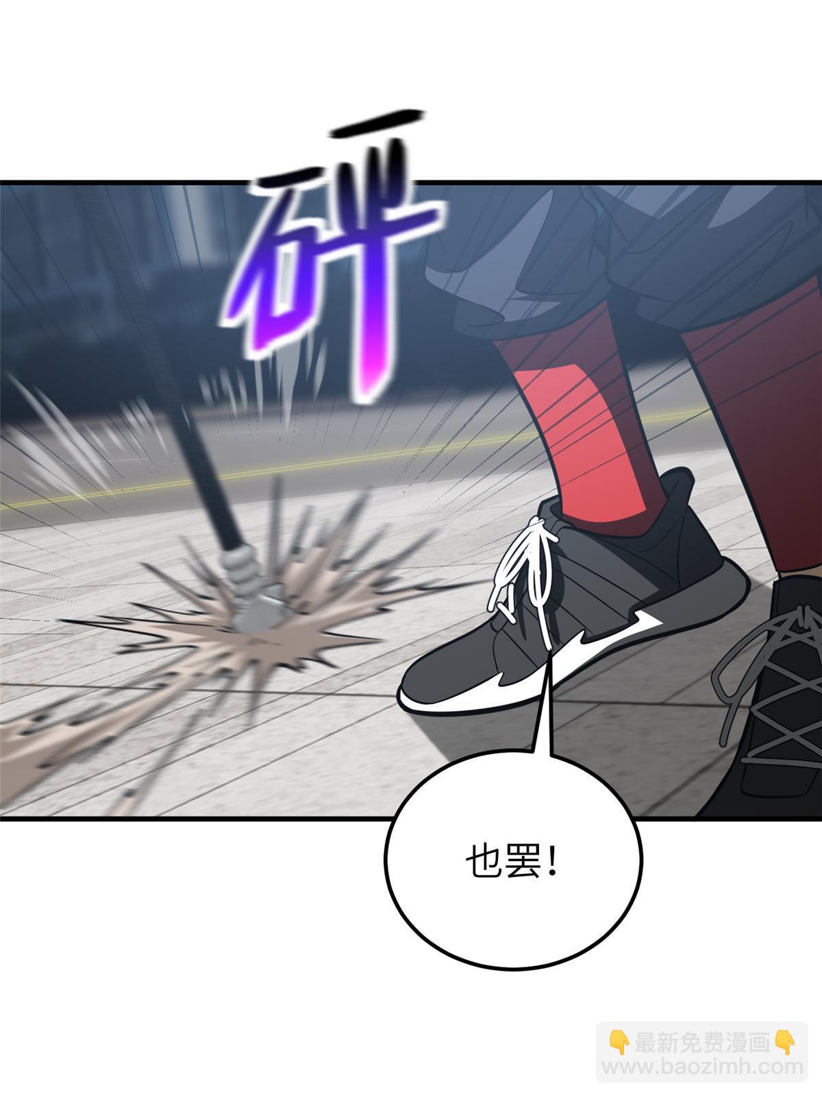 第155话 云梦军校45