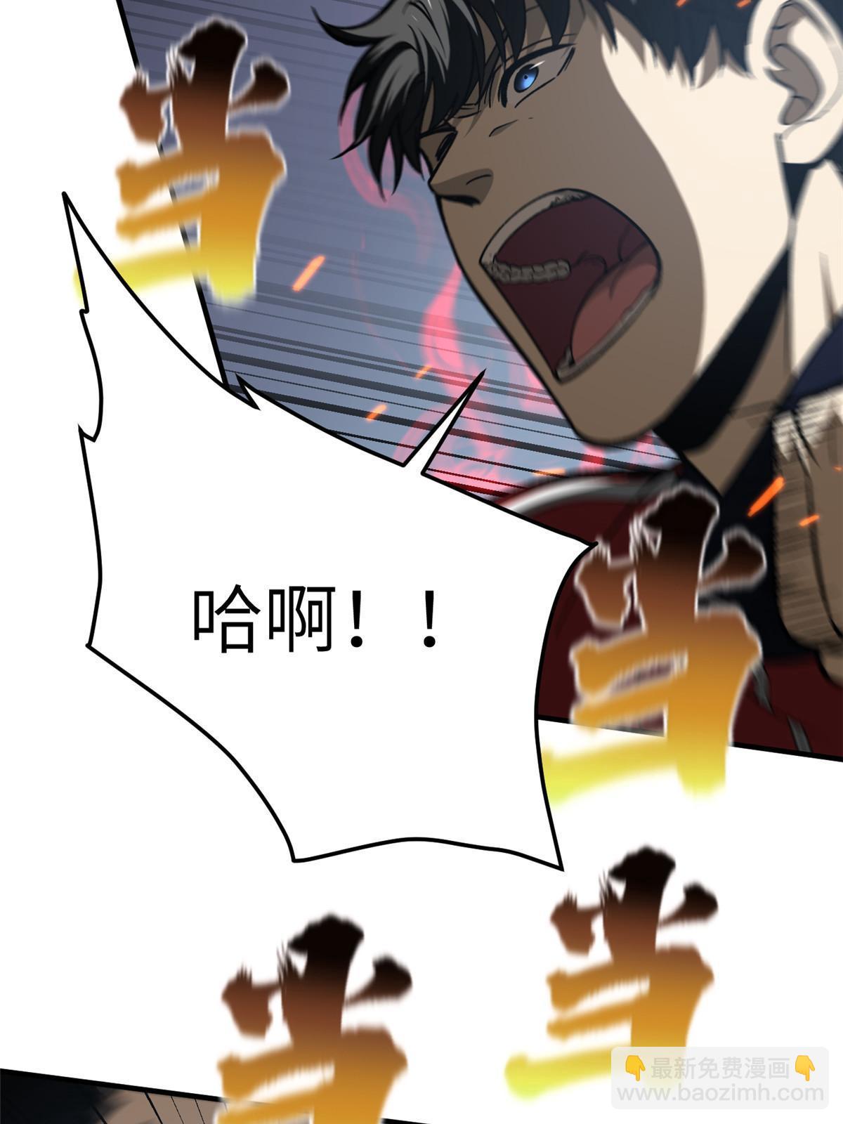 第155话 云梦军校79