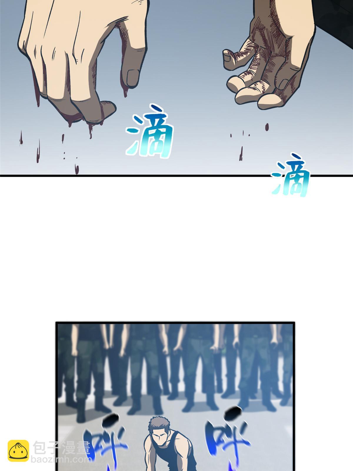 第155话 云梦军校82
