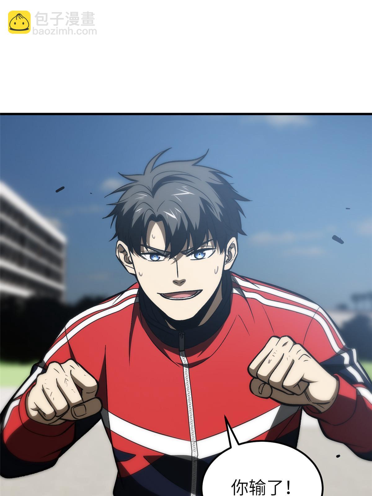 第155话 云梦军校84