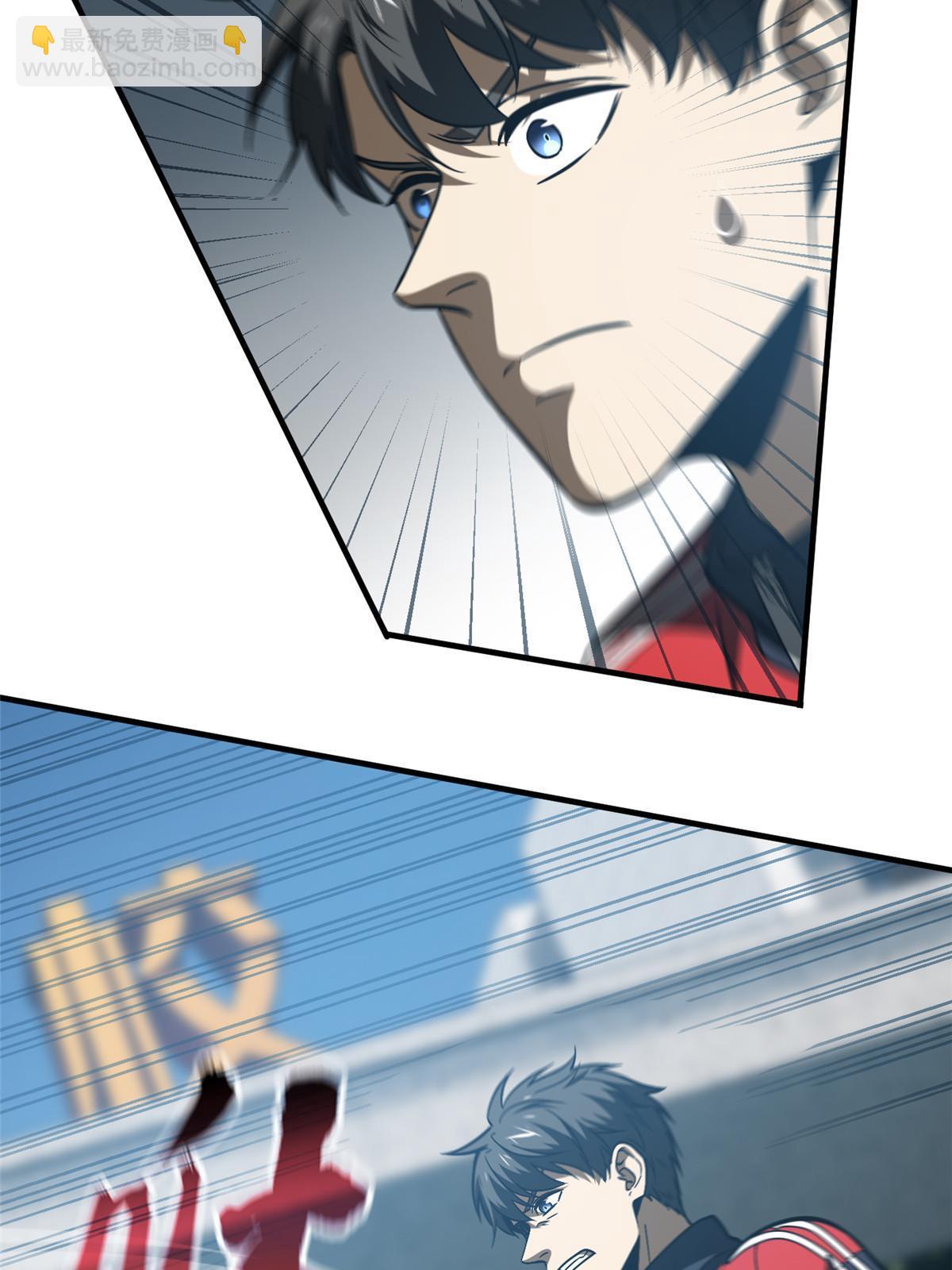 第156话 成全17