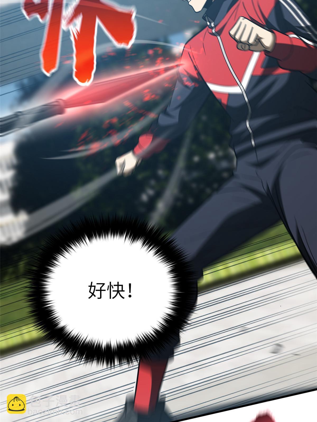 第156话 成全18