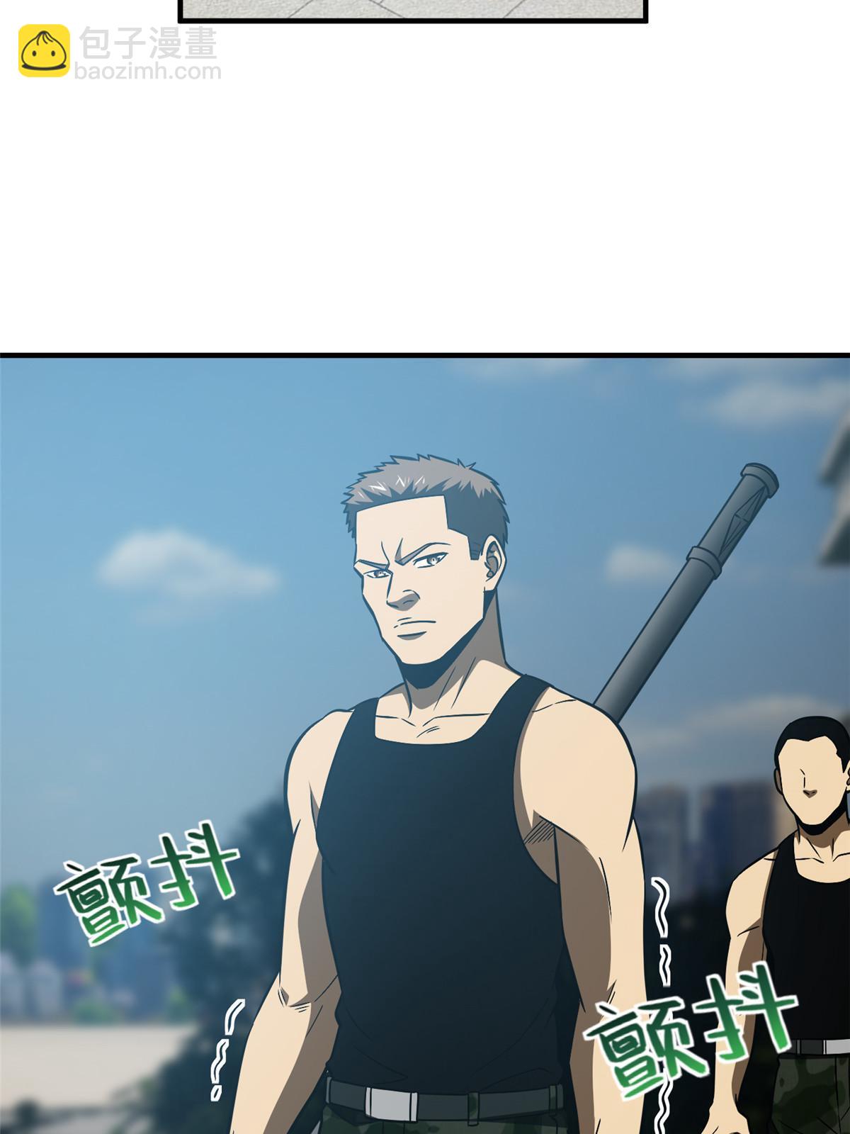 第156话 成全2