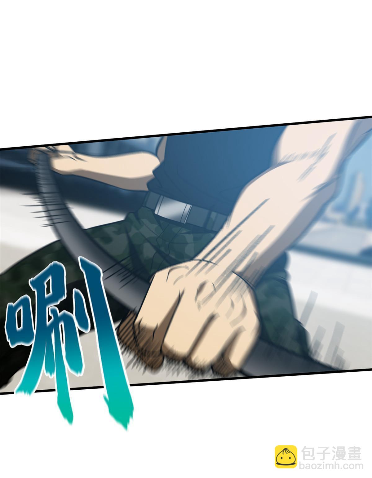 第156话 成全20