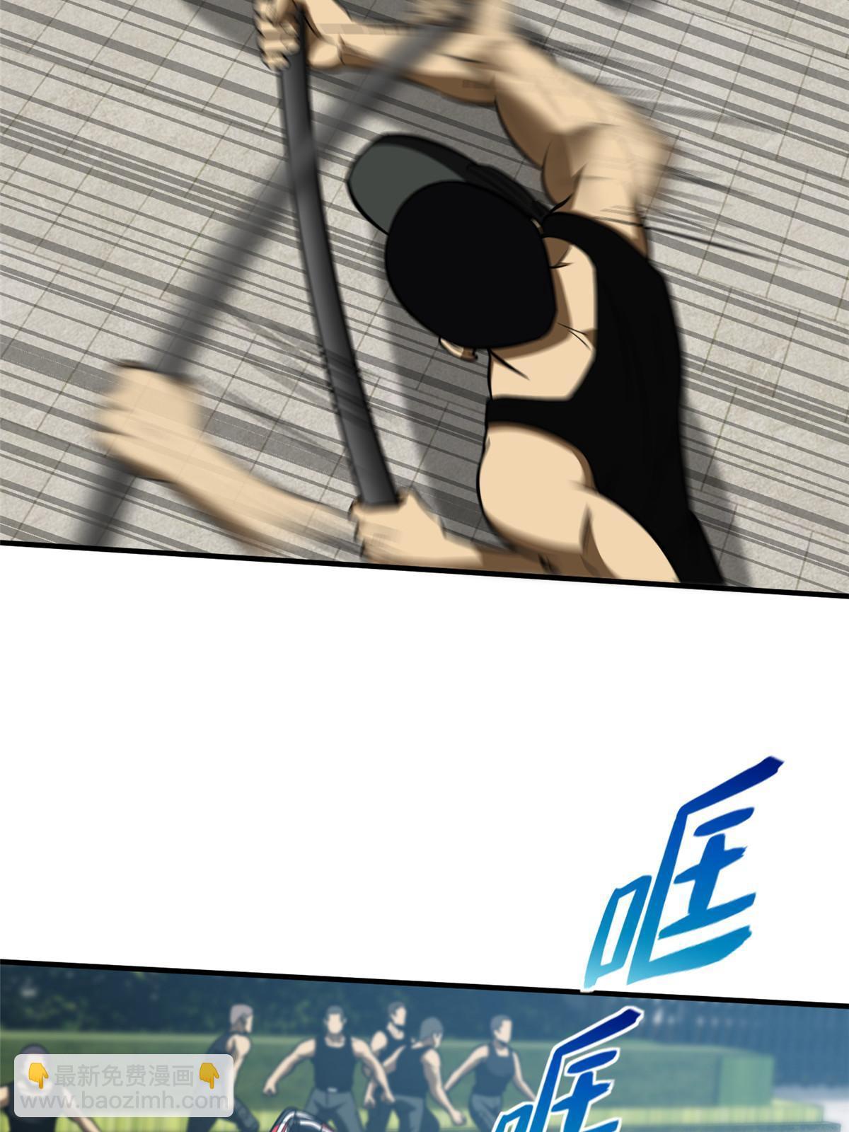 第156话 成全22