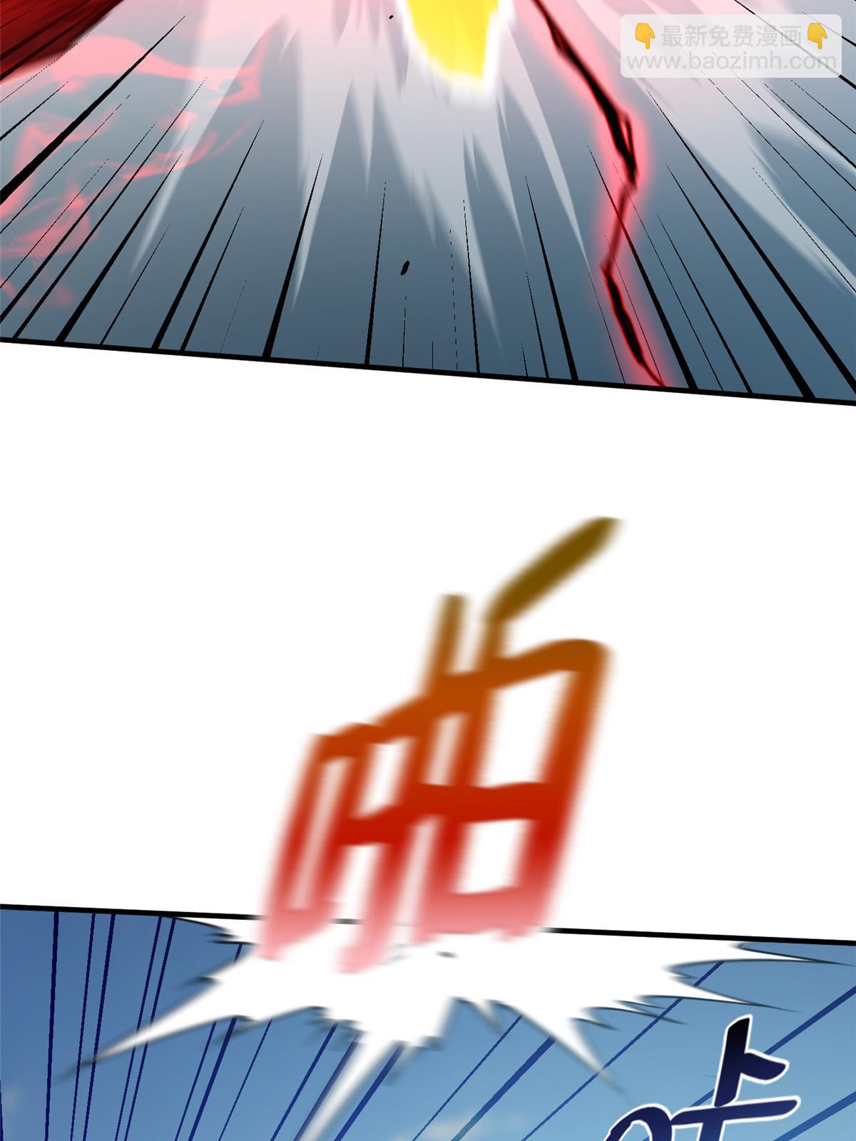 第156话 成全40