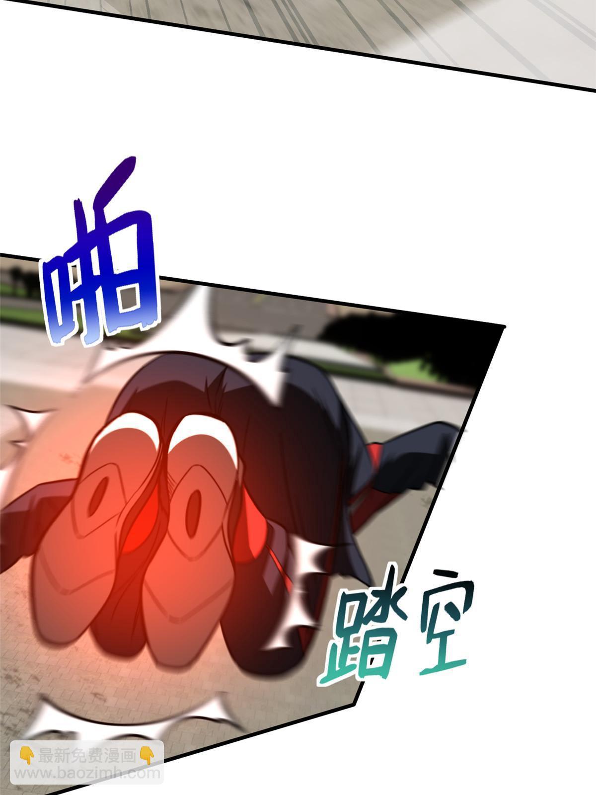 第156话 成全54