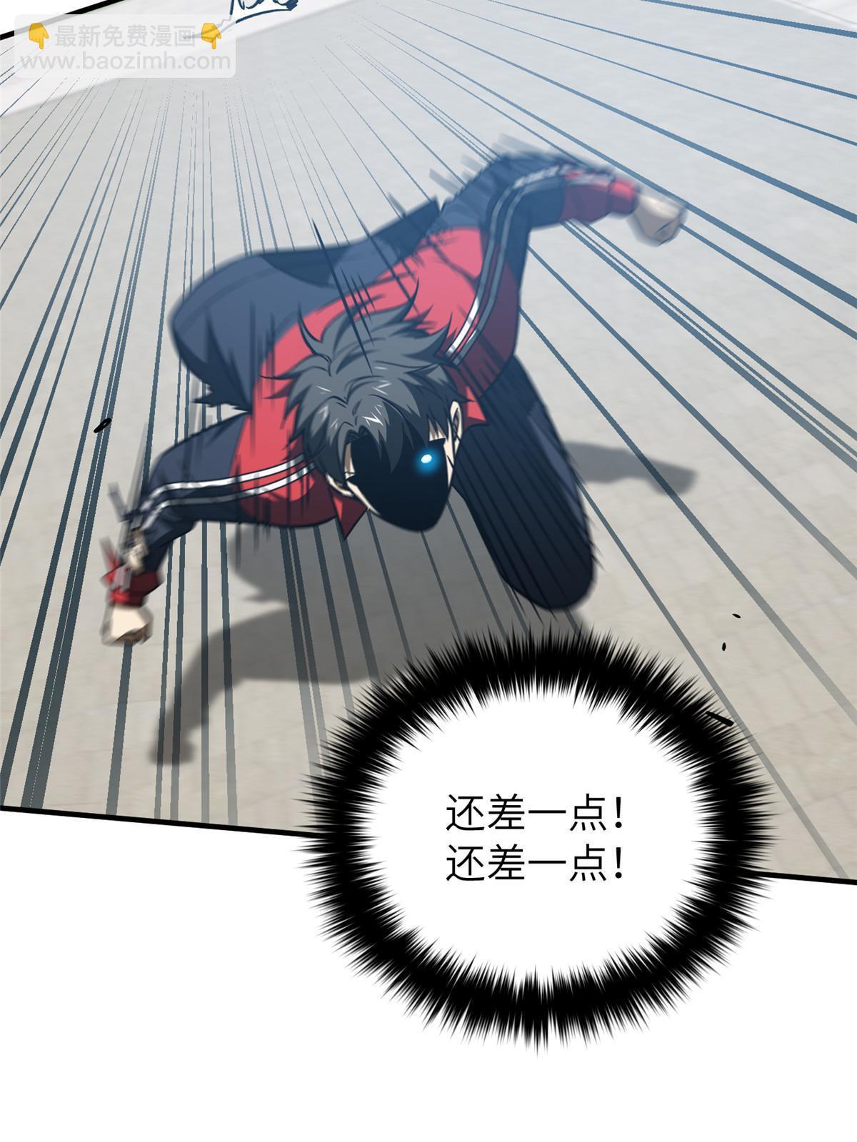 第156话 成全60