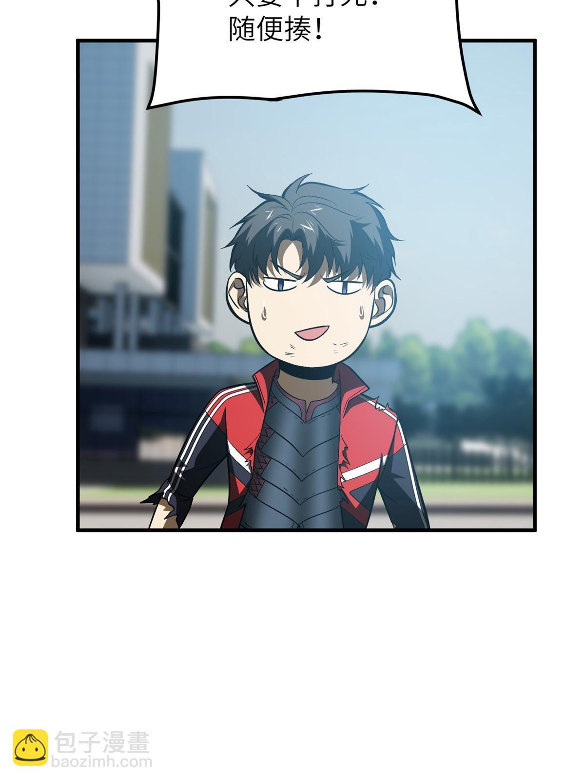 第156话 成全75