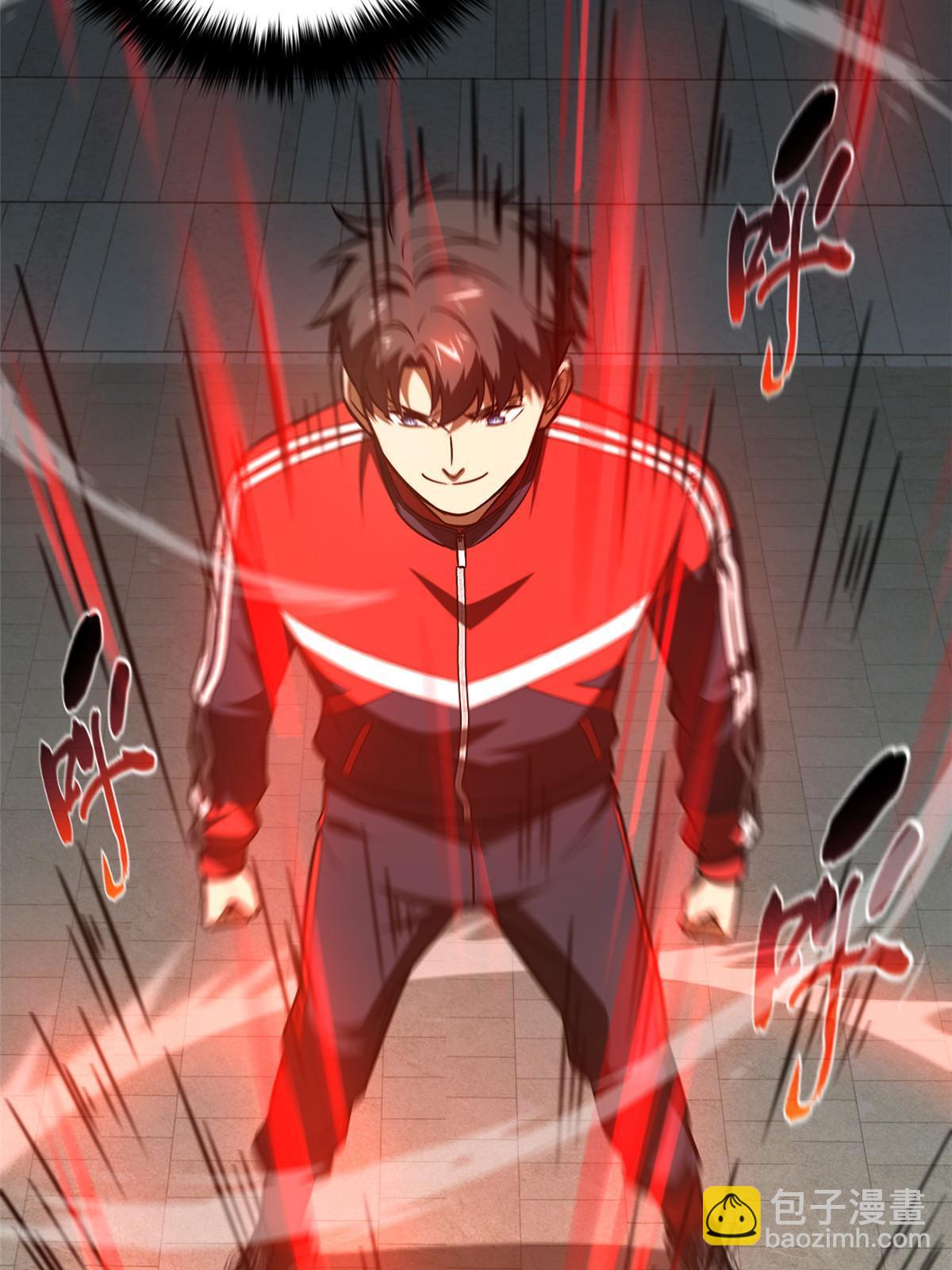 第156话 成全9