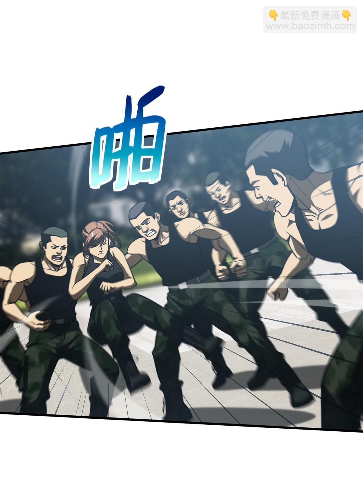 第157话 手下留情11
