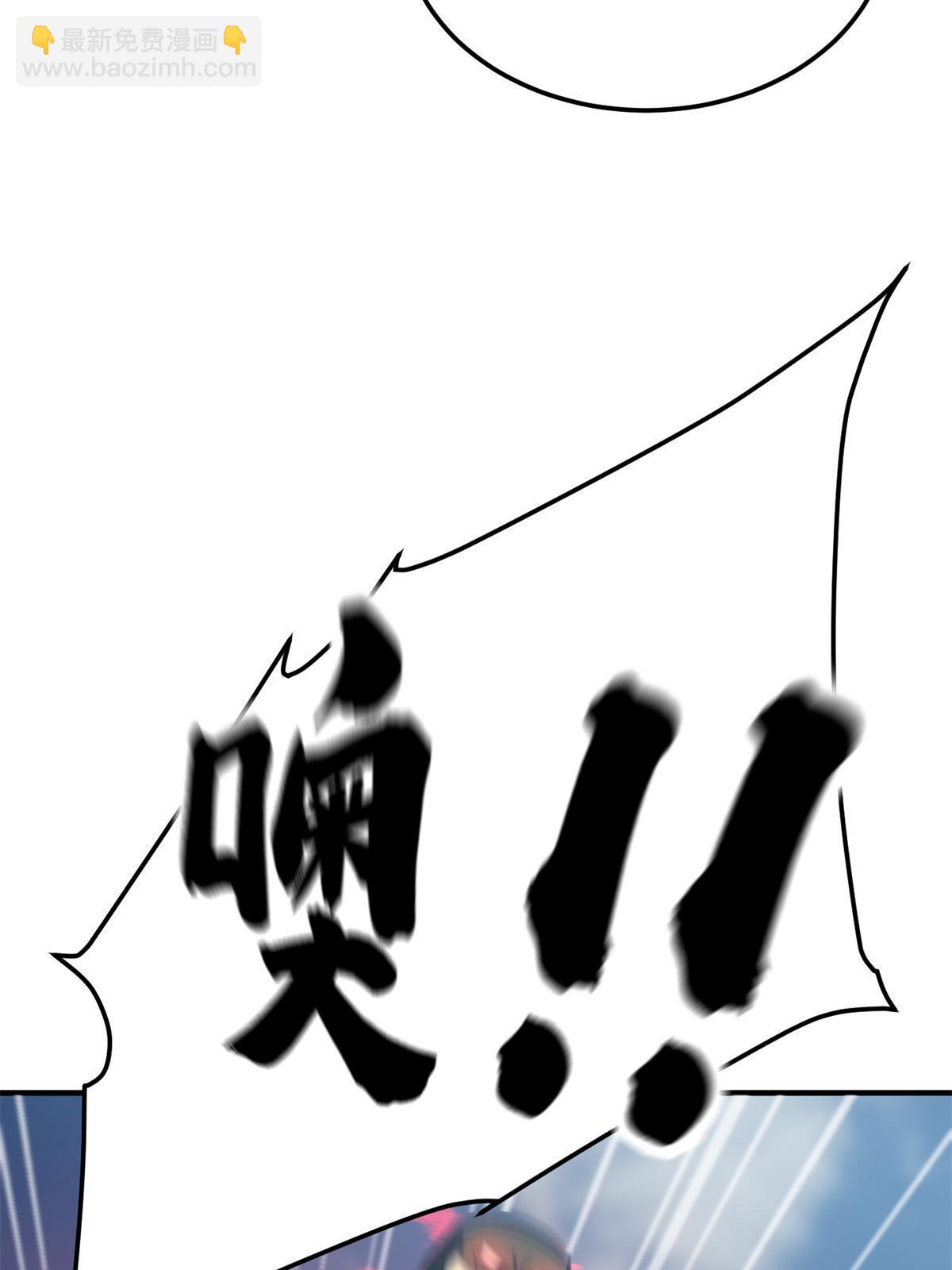 第157话 手下留情13