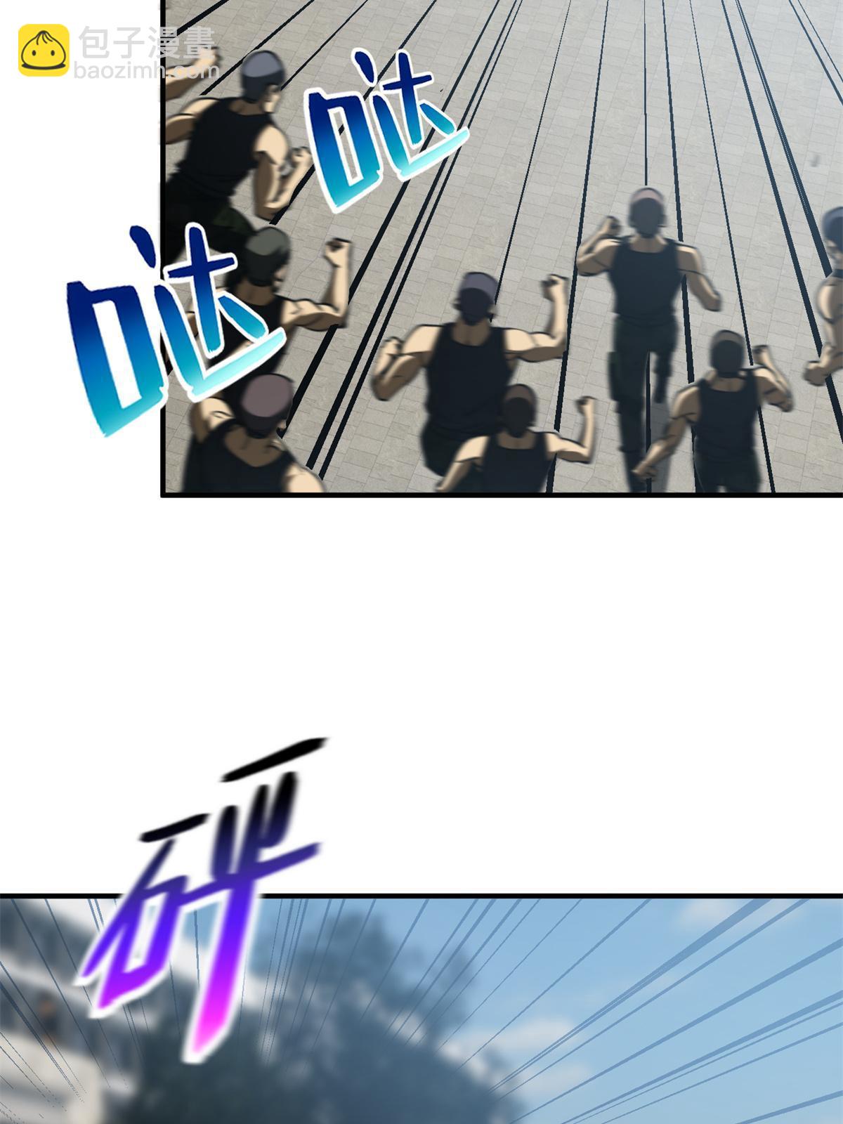 第157话 手下留情16