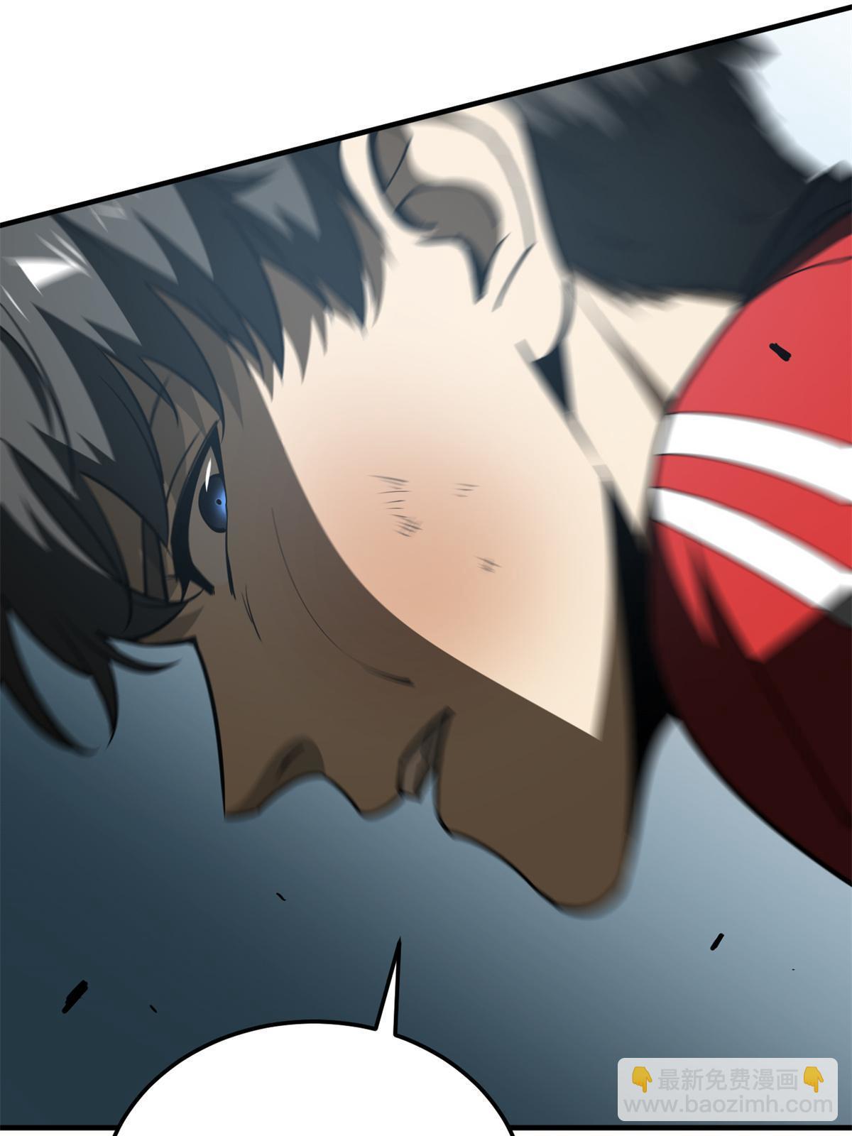 第157话 手下留情20