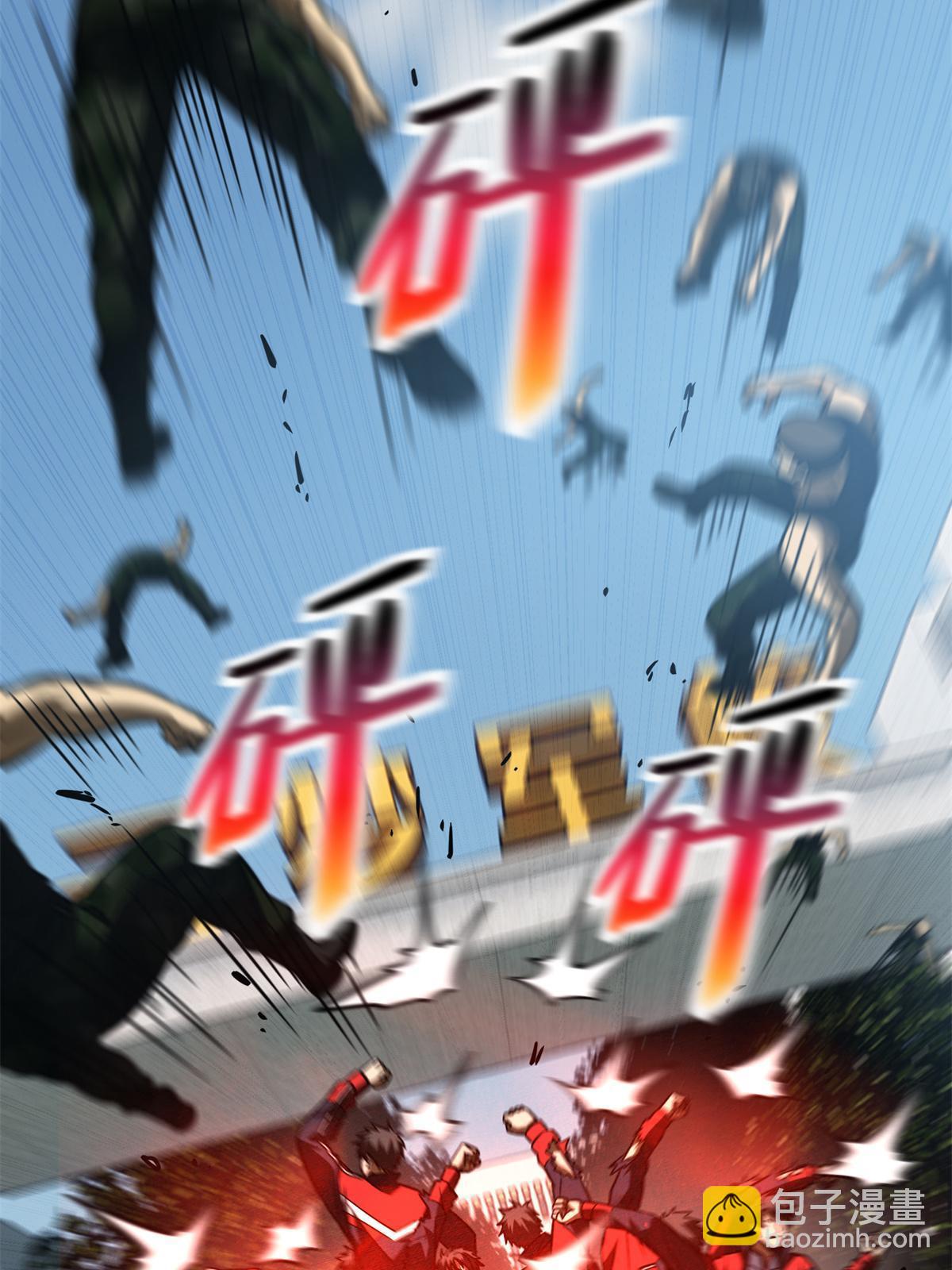 第157话 手下留情28