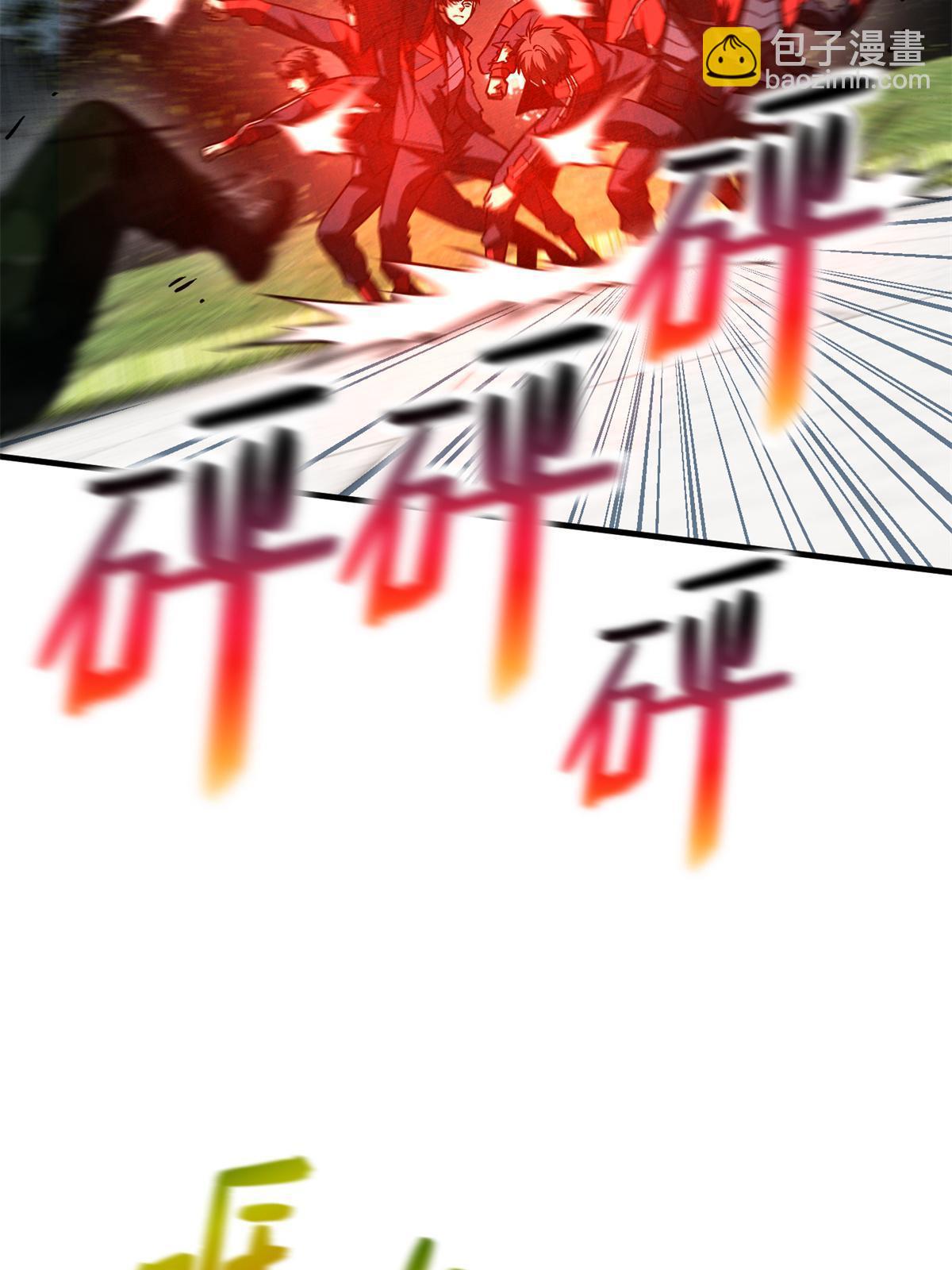 第157话 手下留情29