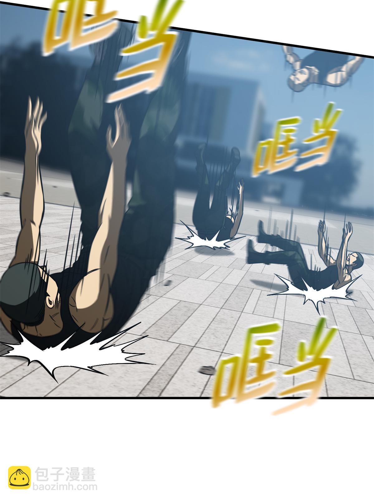 第157话 手下留情30