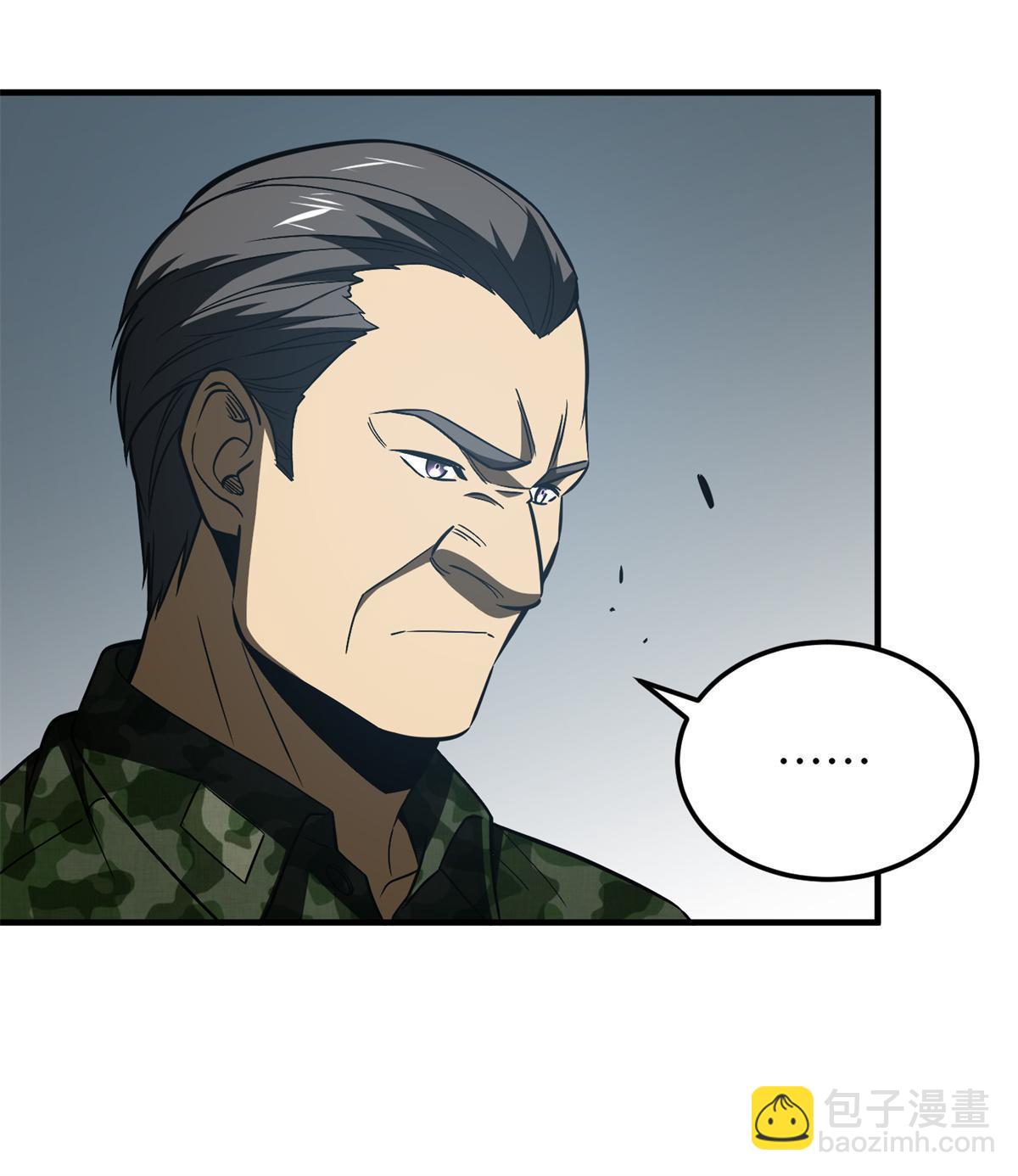 第157话 手下留情31