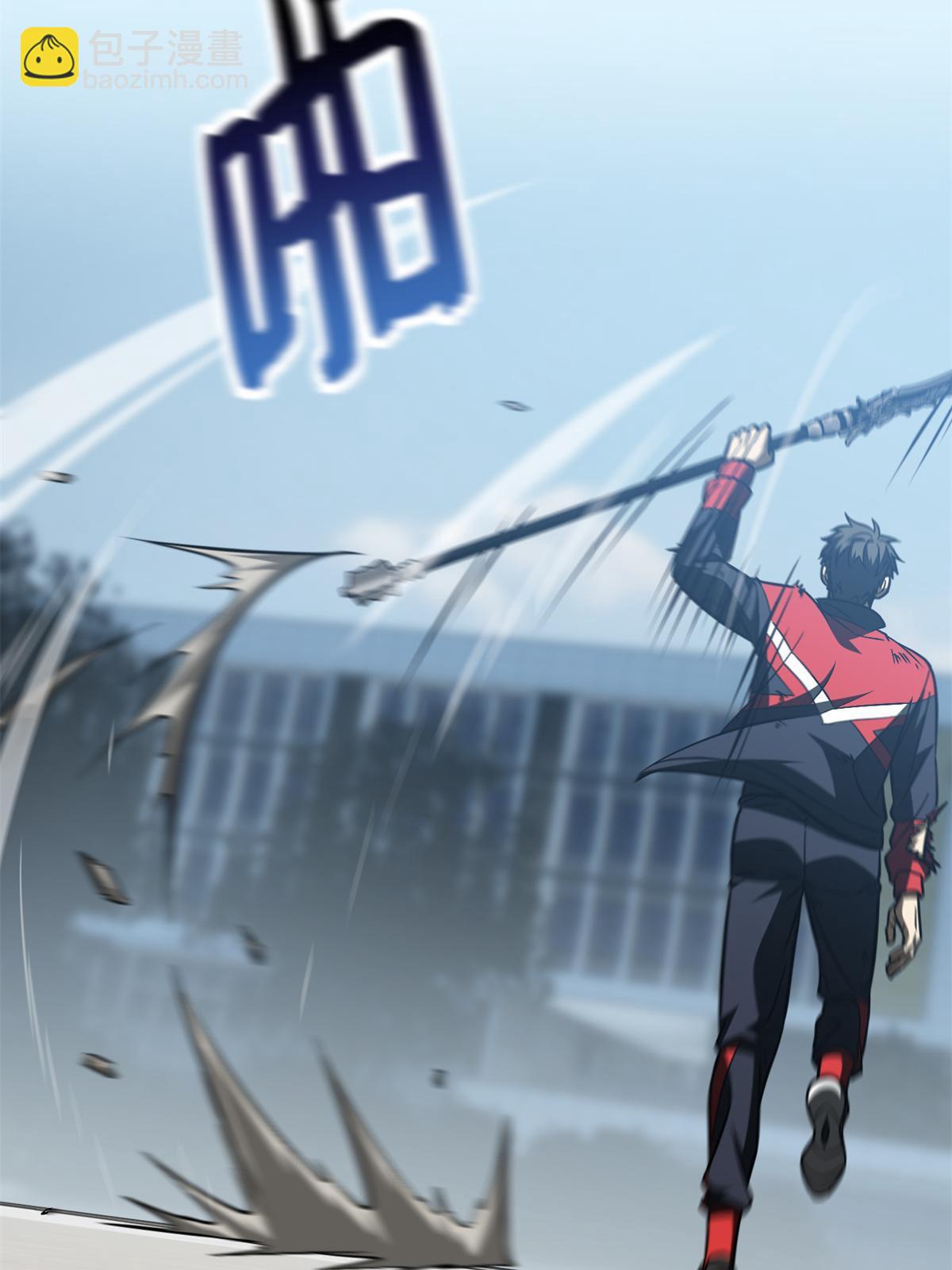 第157话 手下留情38