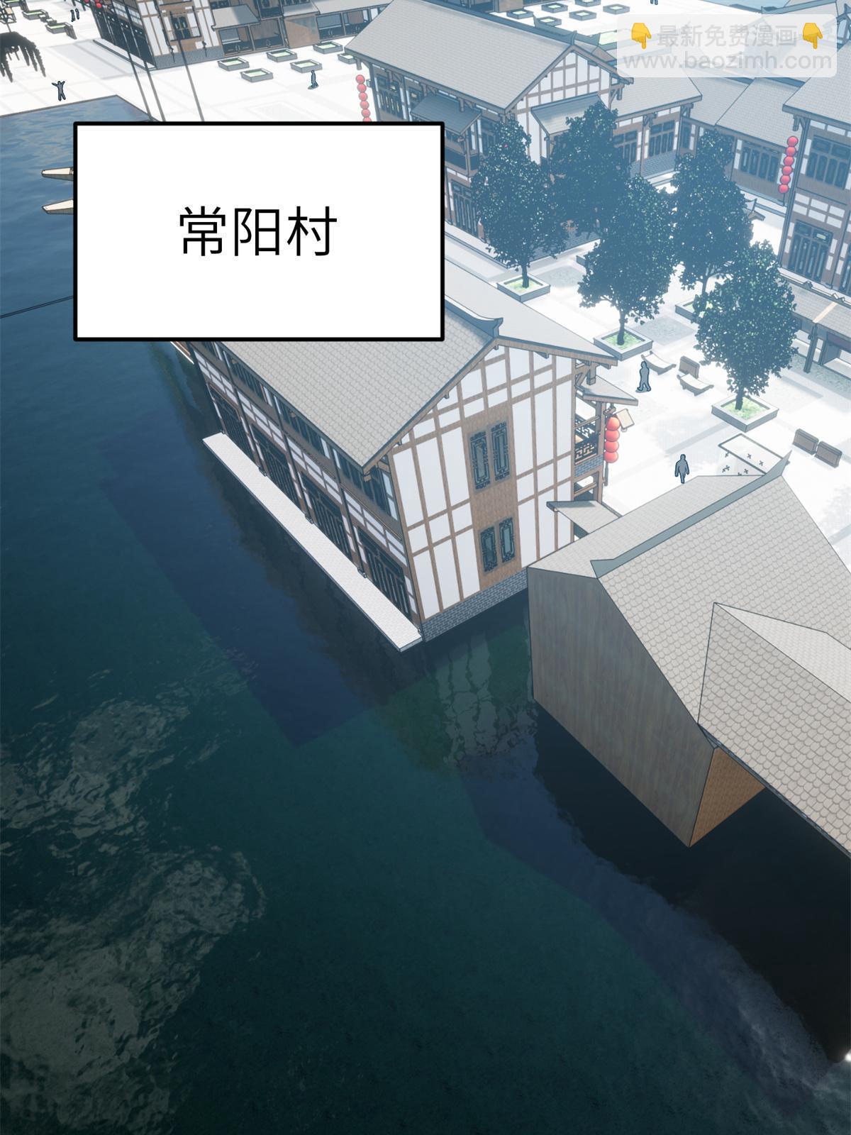 第157话 手下留情50