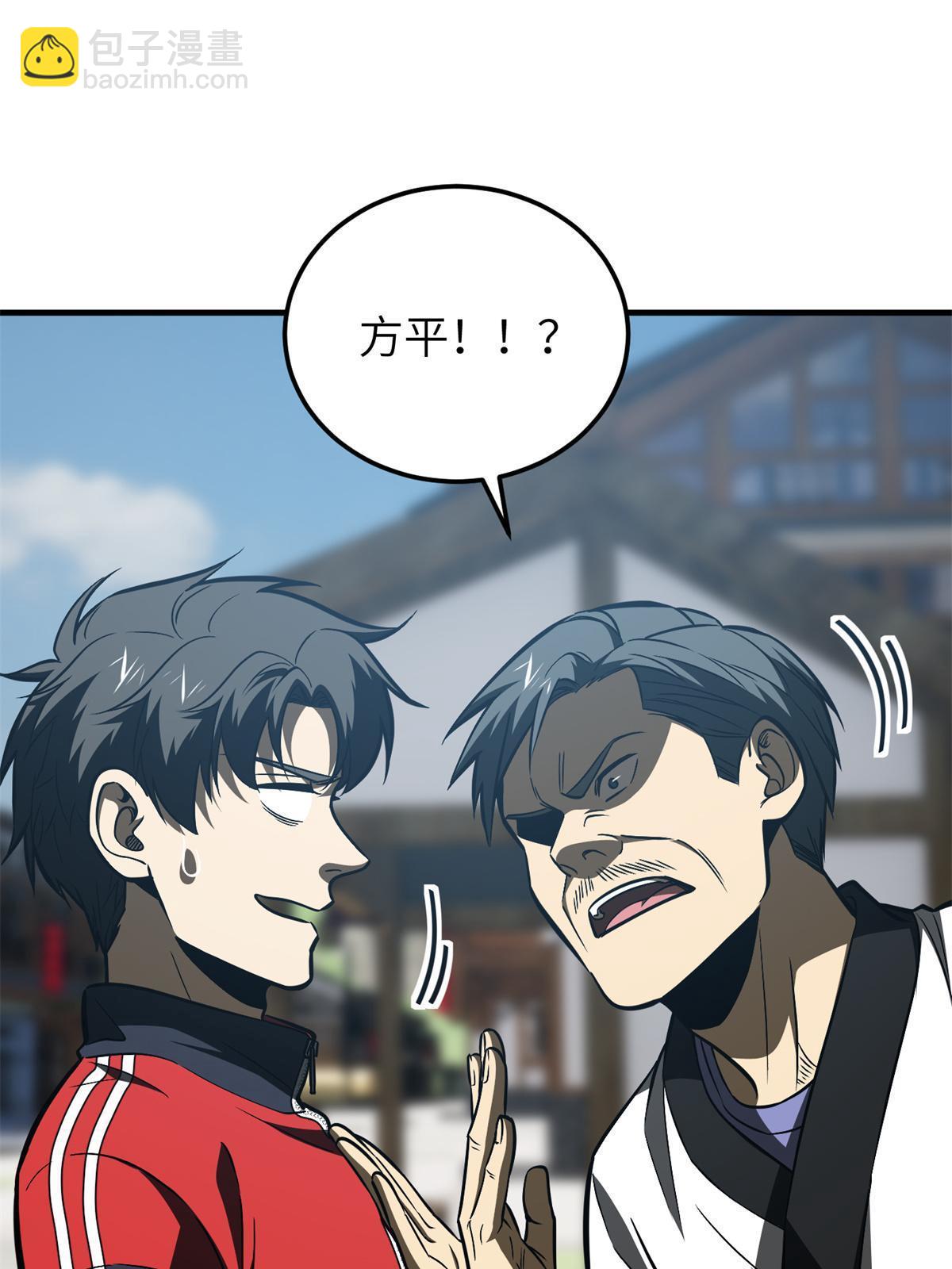 第157话 手下留情56