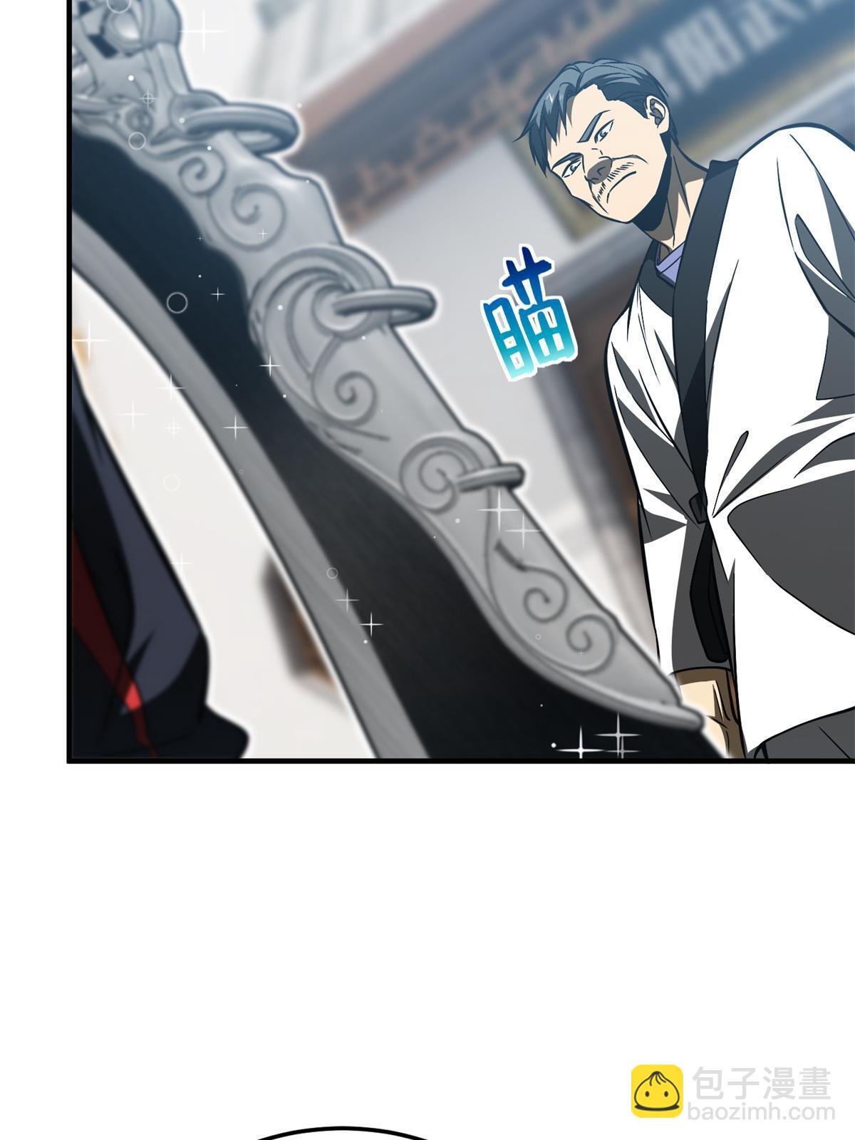 第157话 手下留情60