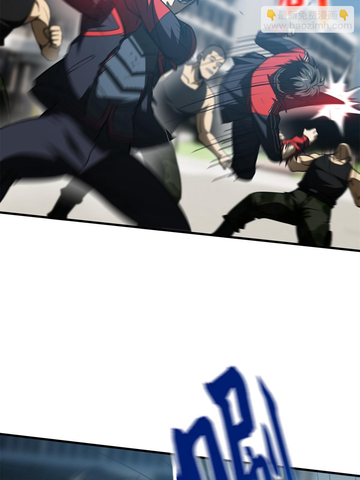 第157话 手下留情7