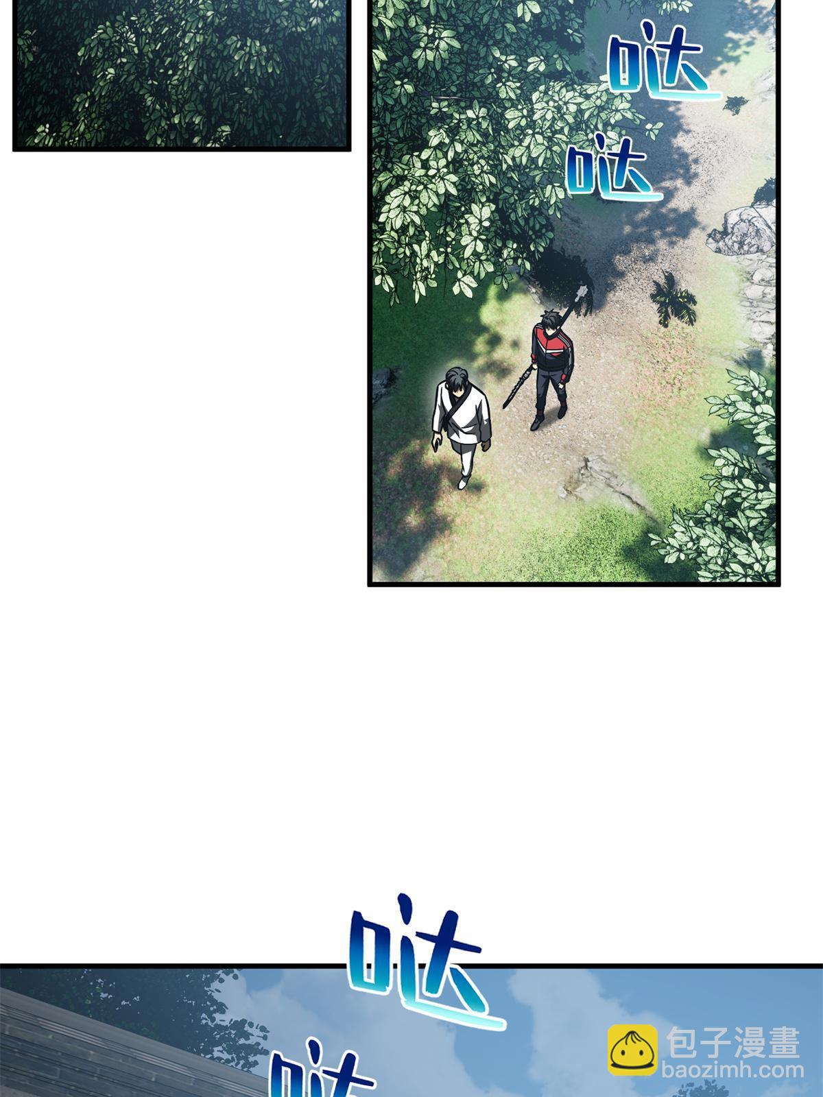 第157话 手下留情72