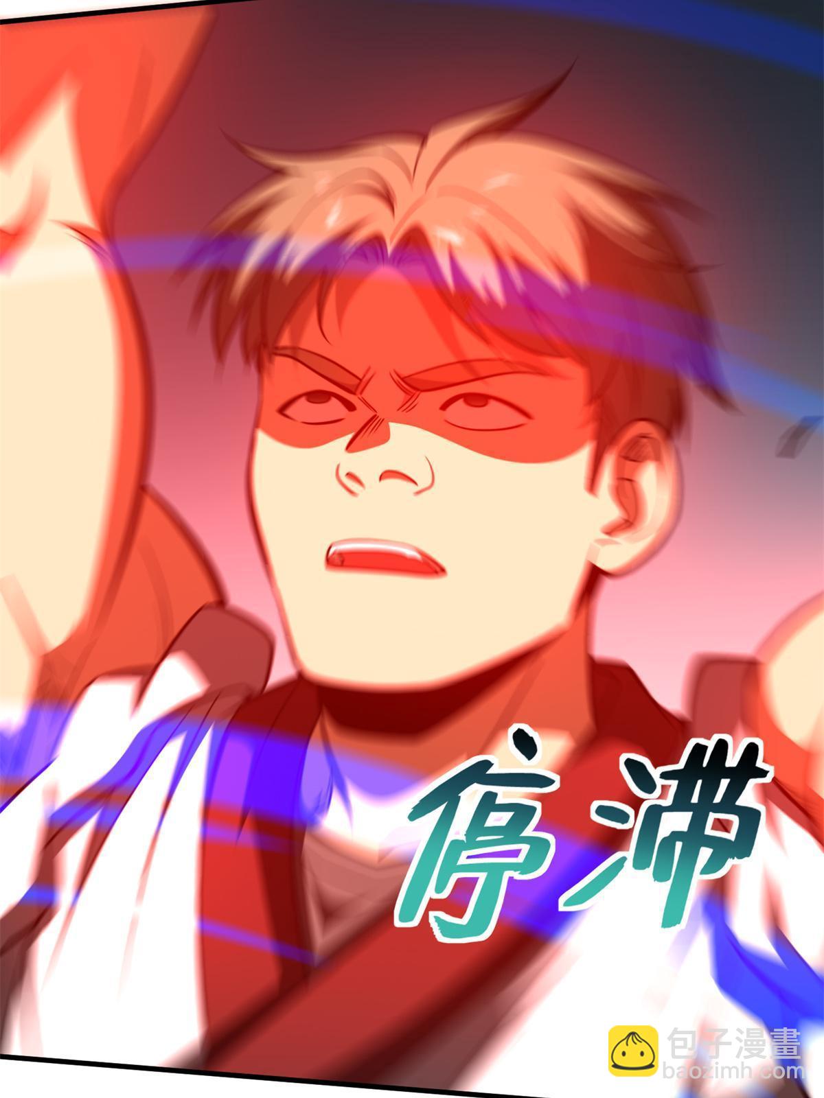 第158话 新技能63