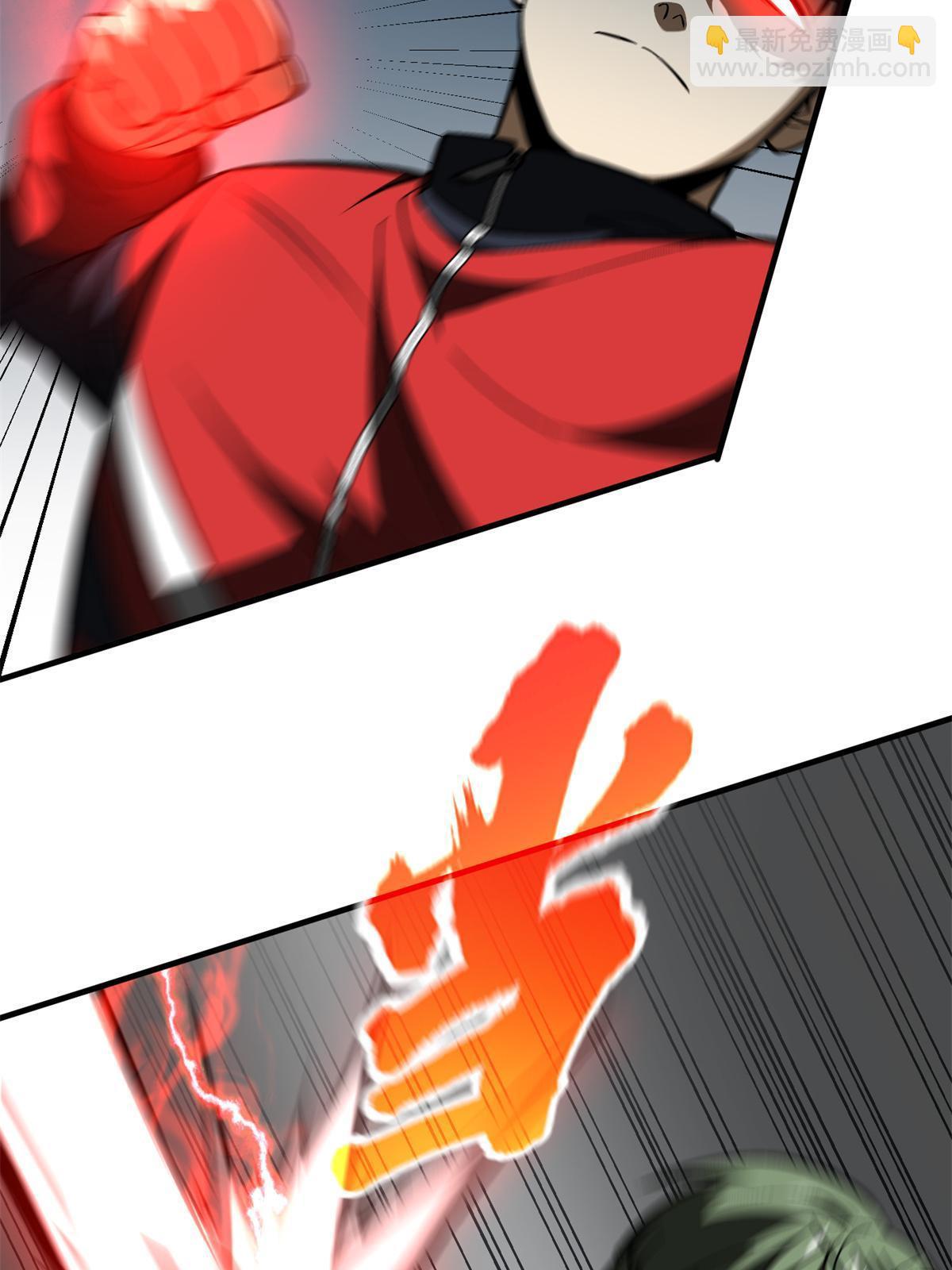 第158话 新技能72