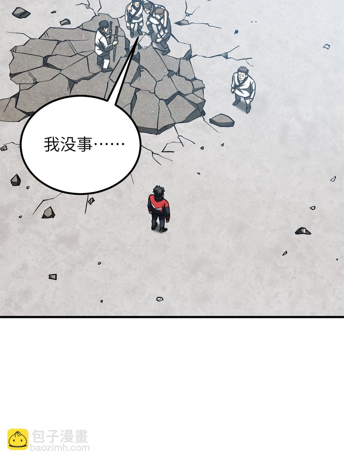 第159话 表演1