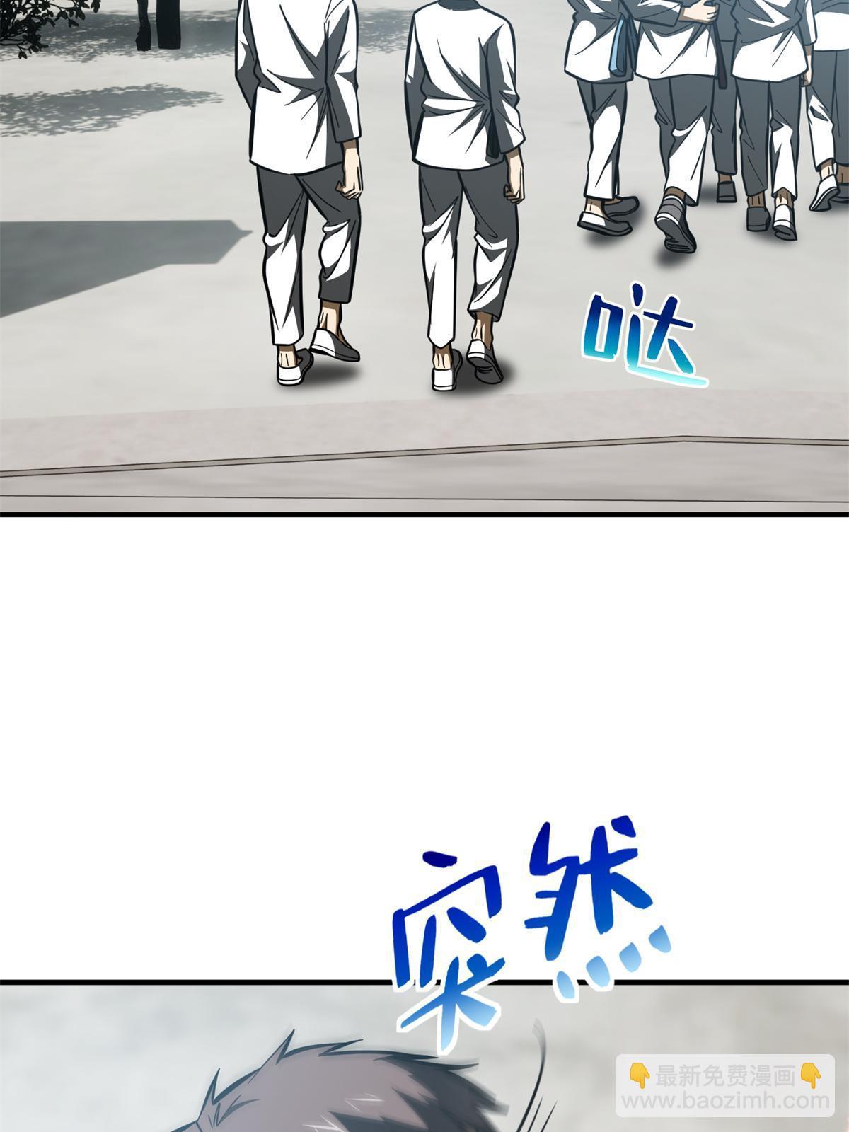 第159话 表演13