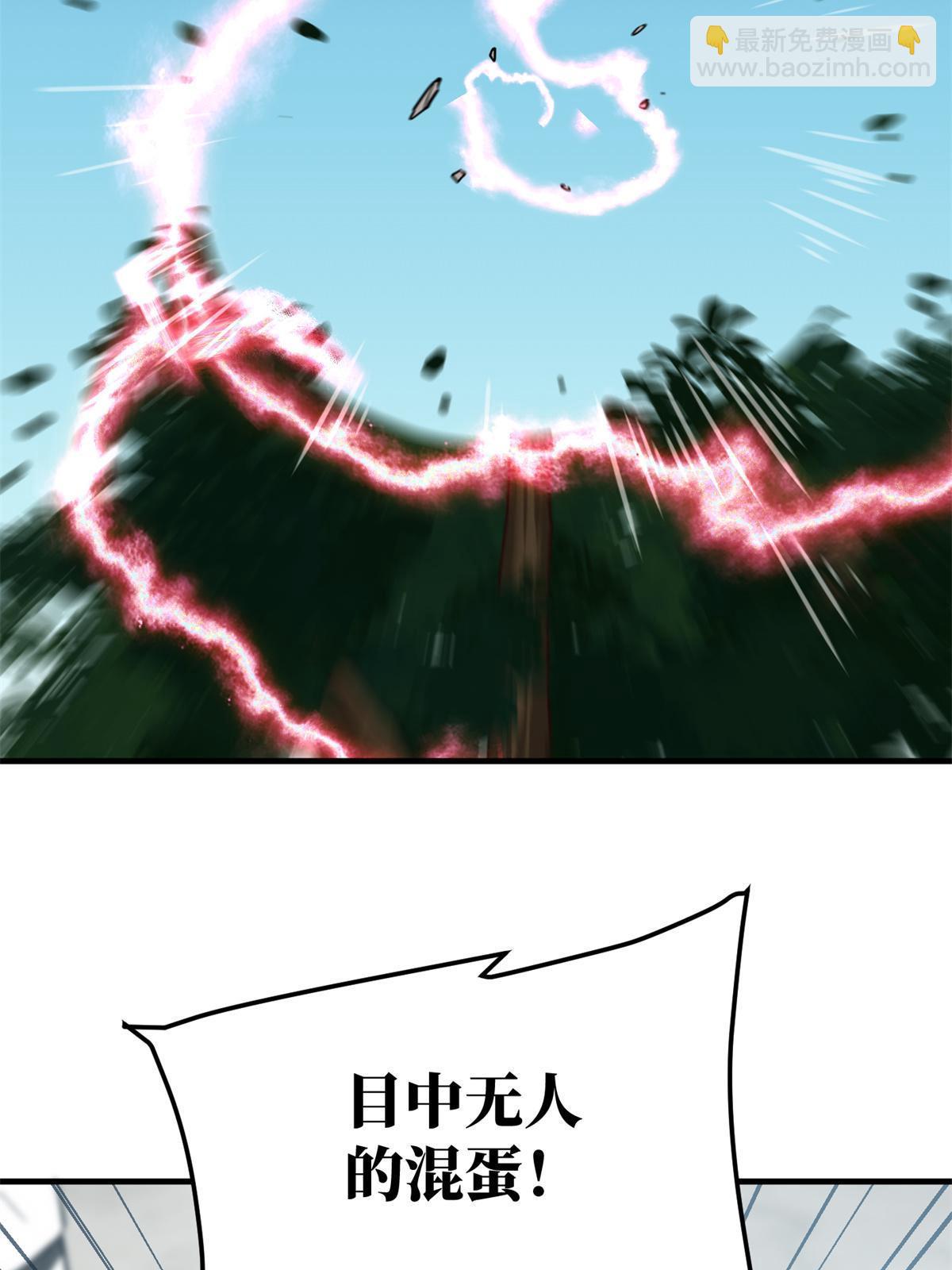 第159话 表演18