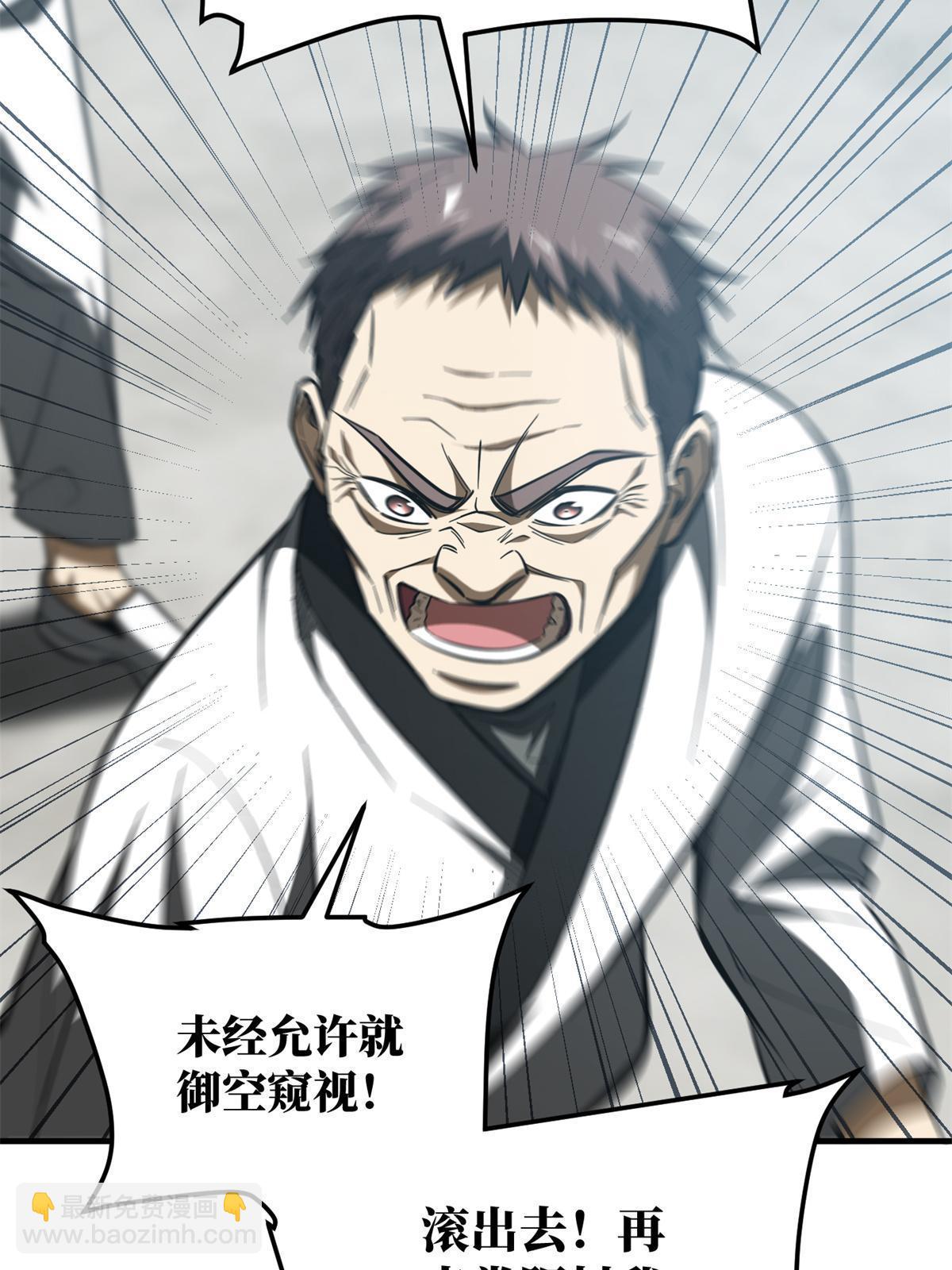 第159话 表演19
