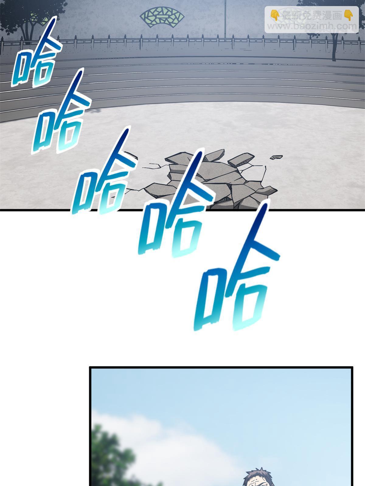 第159话 表演22