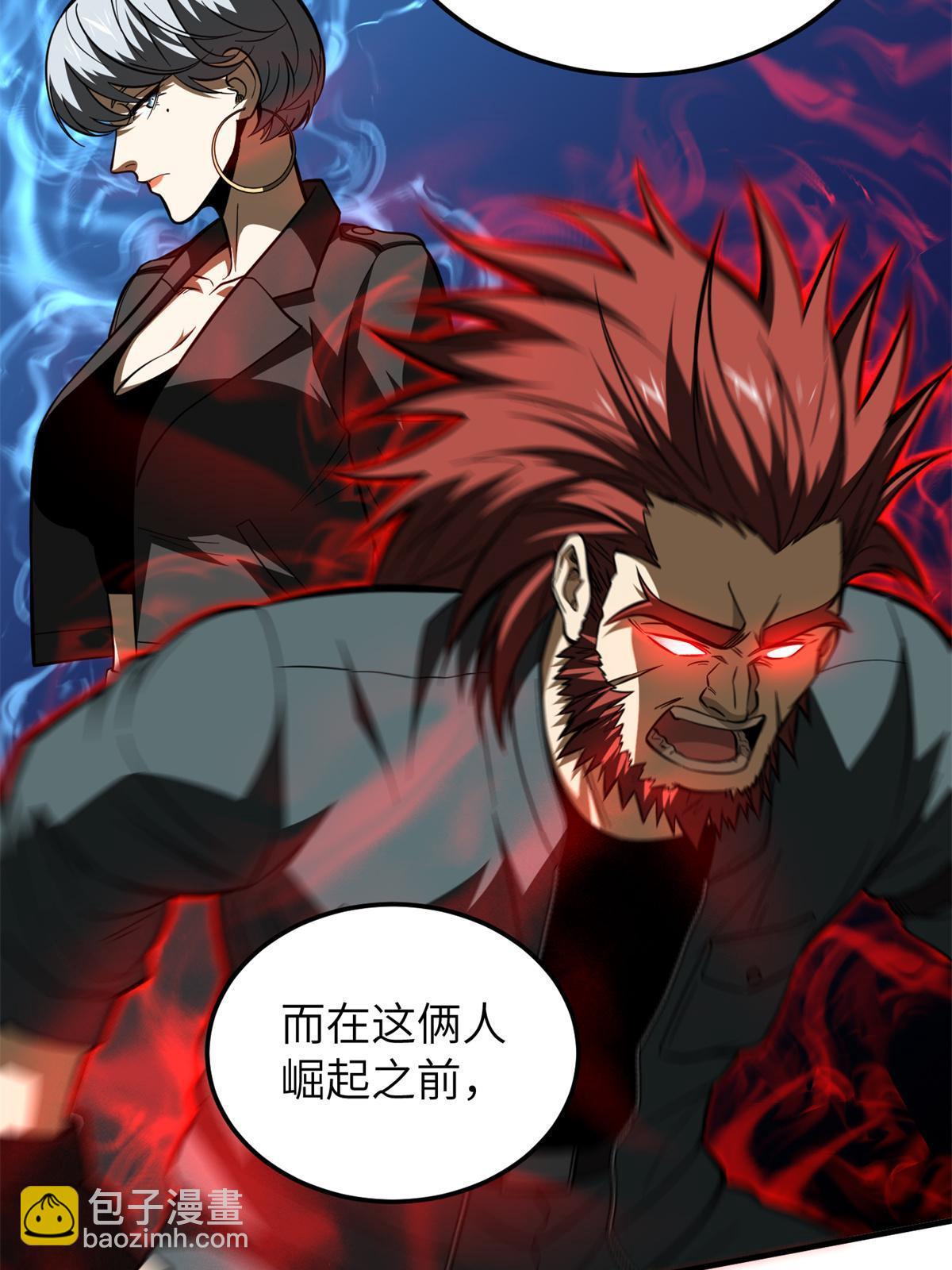 第159话 表演28