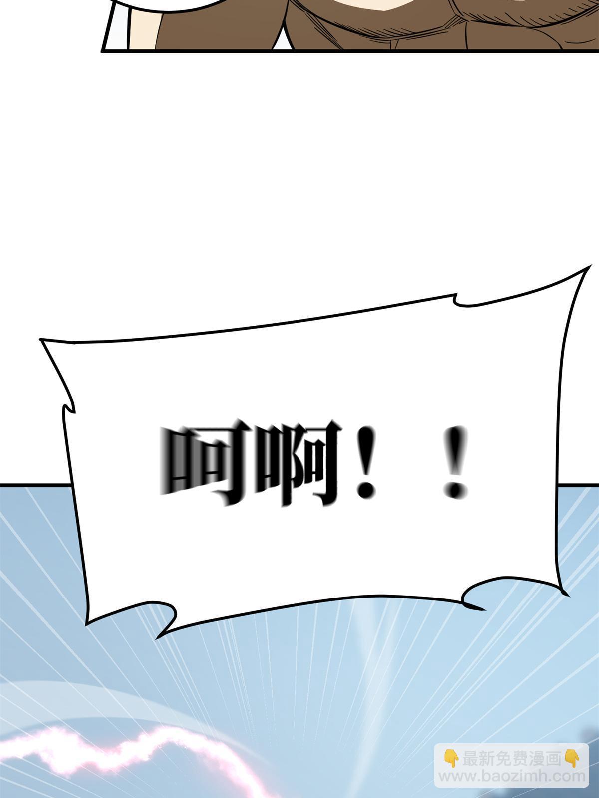 第159话 表演49