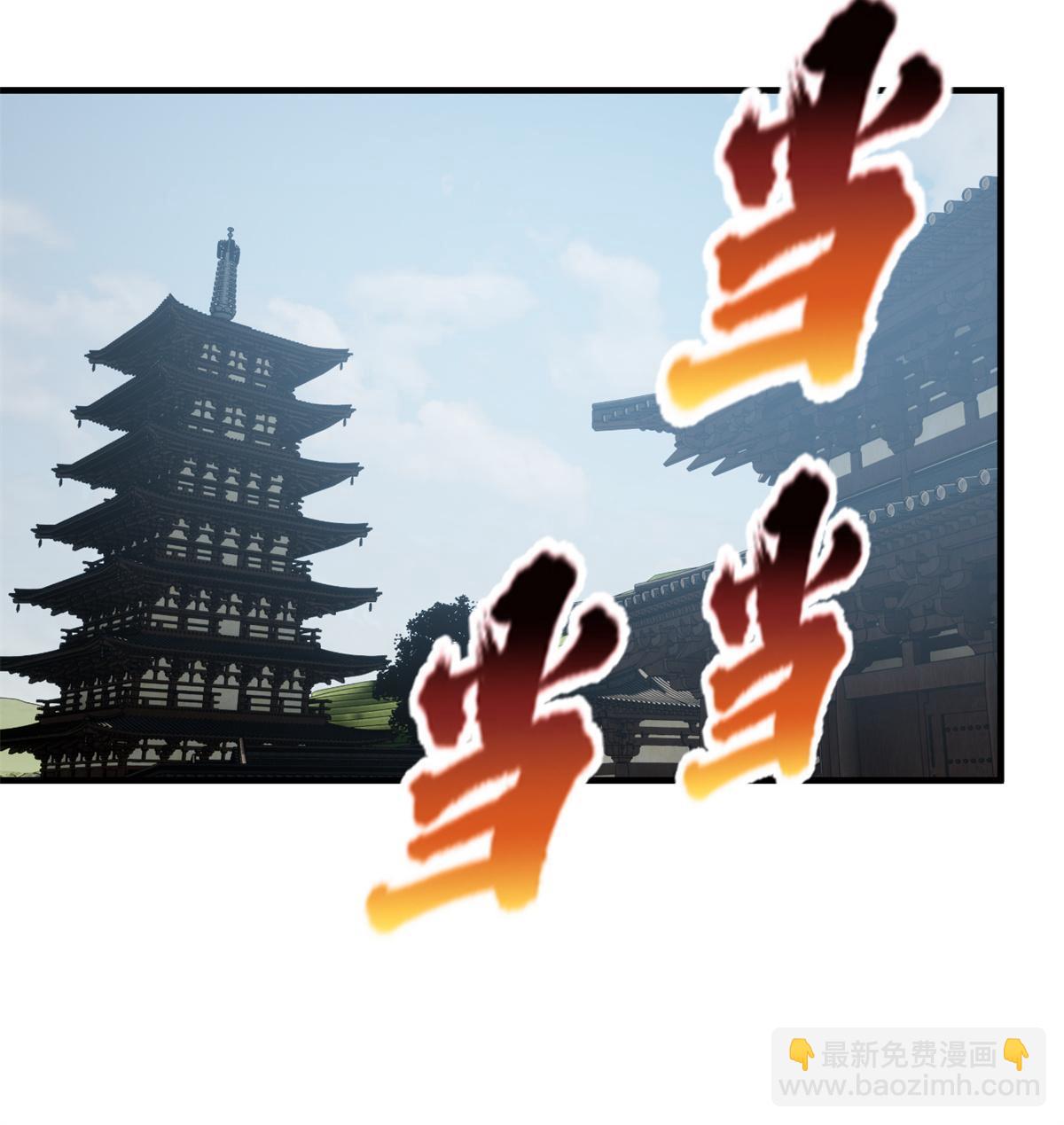 第159话 表演55