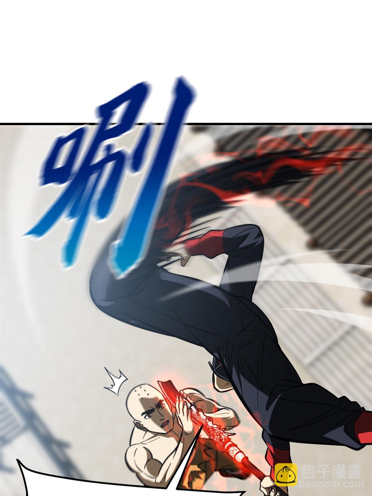 第159话 表演66