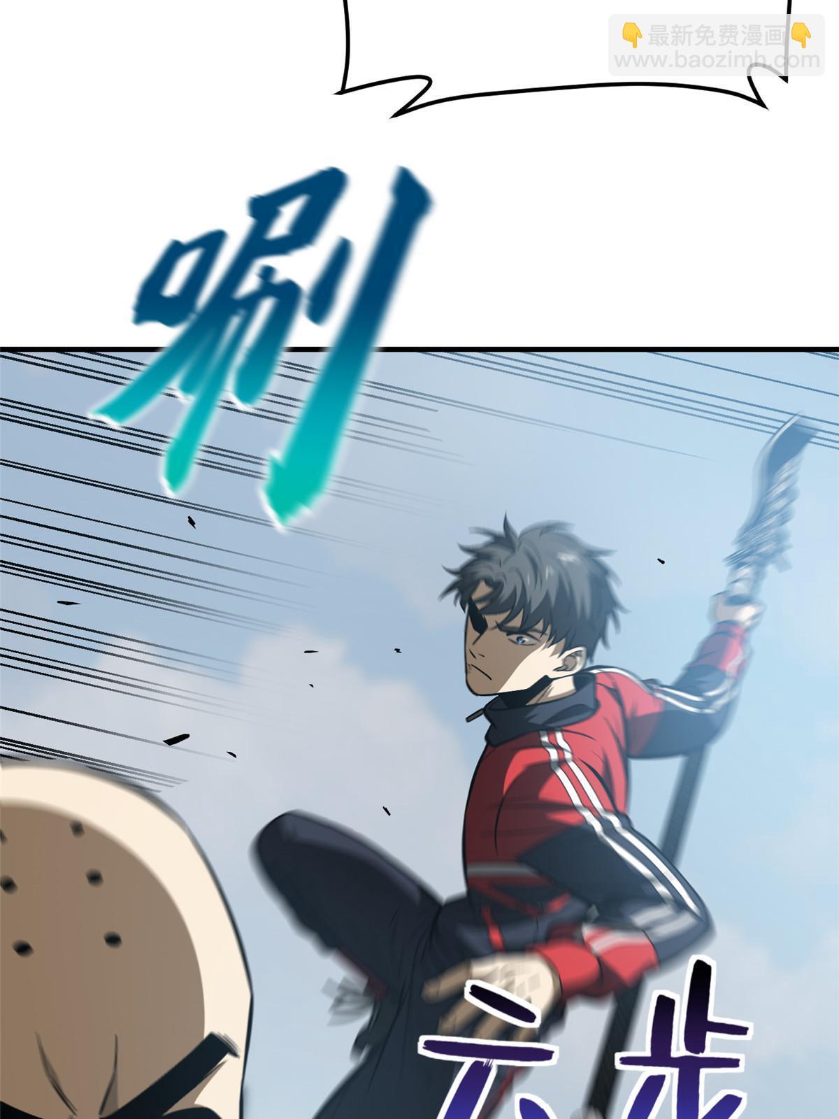 第160话 自信14