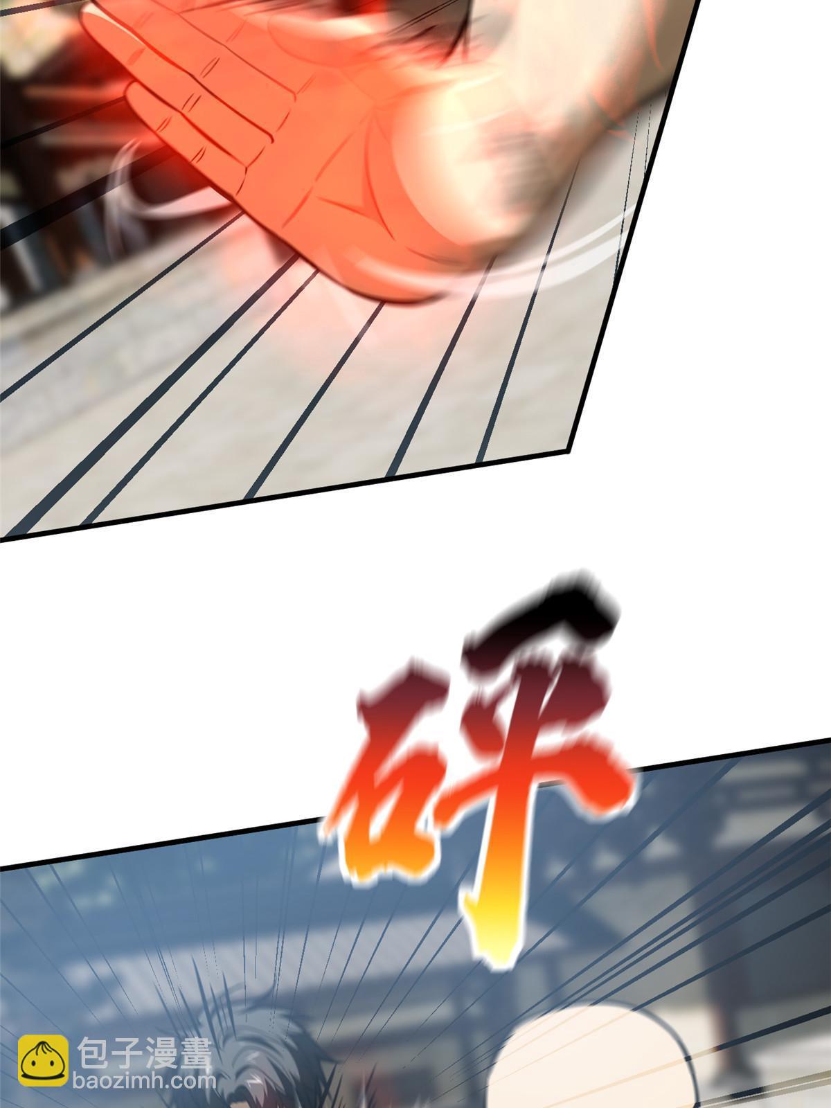 第160话 自信2