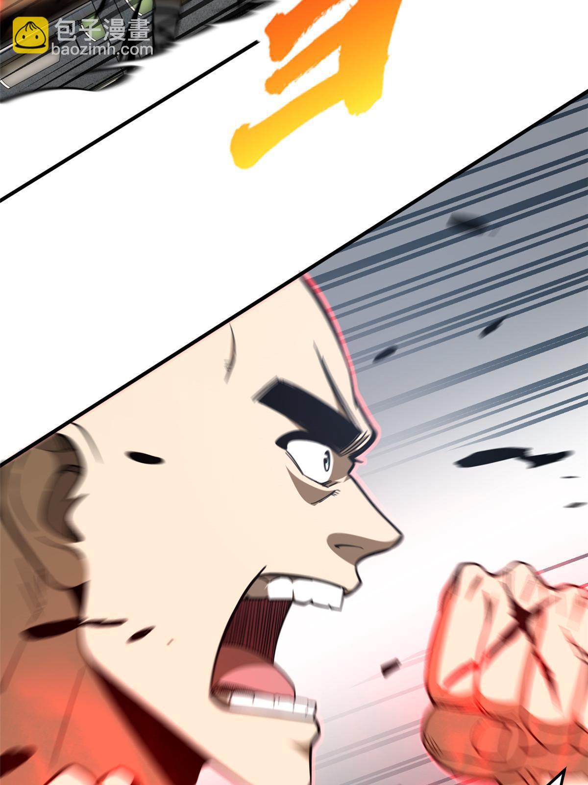 第160话 自信24