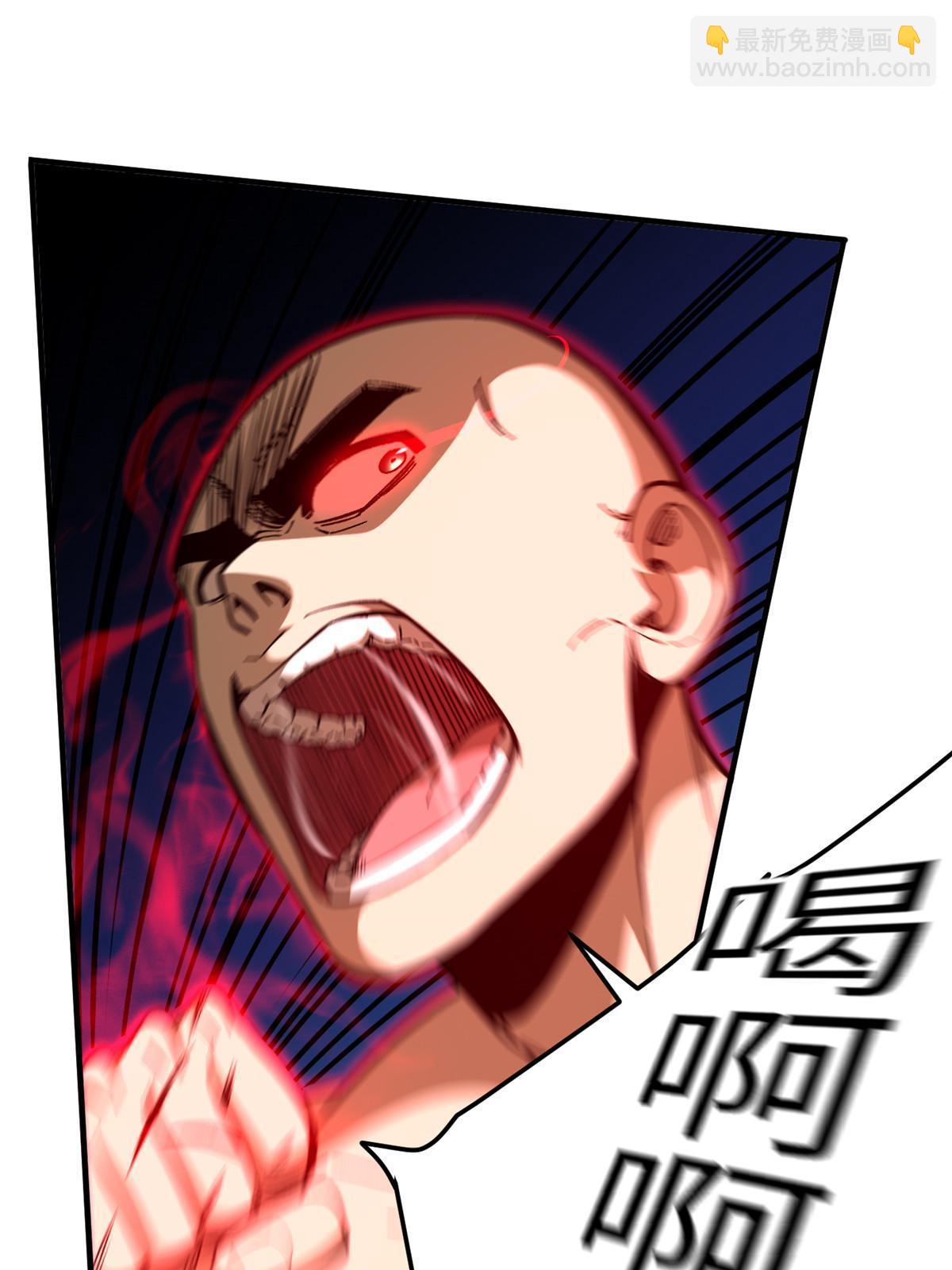 第160话 自信30