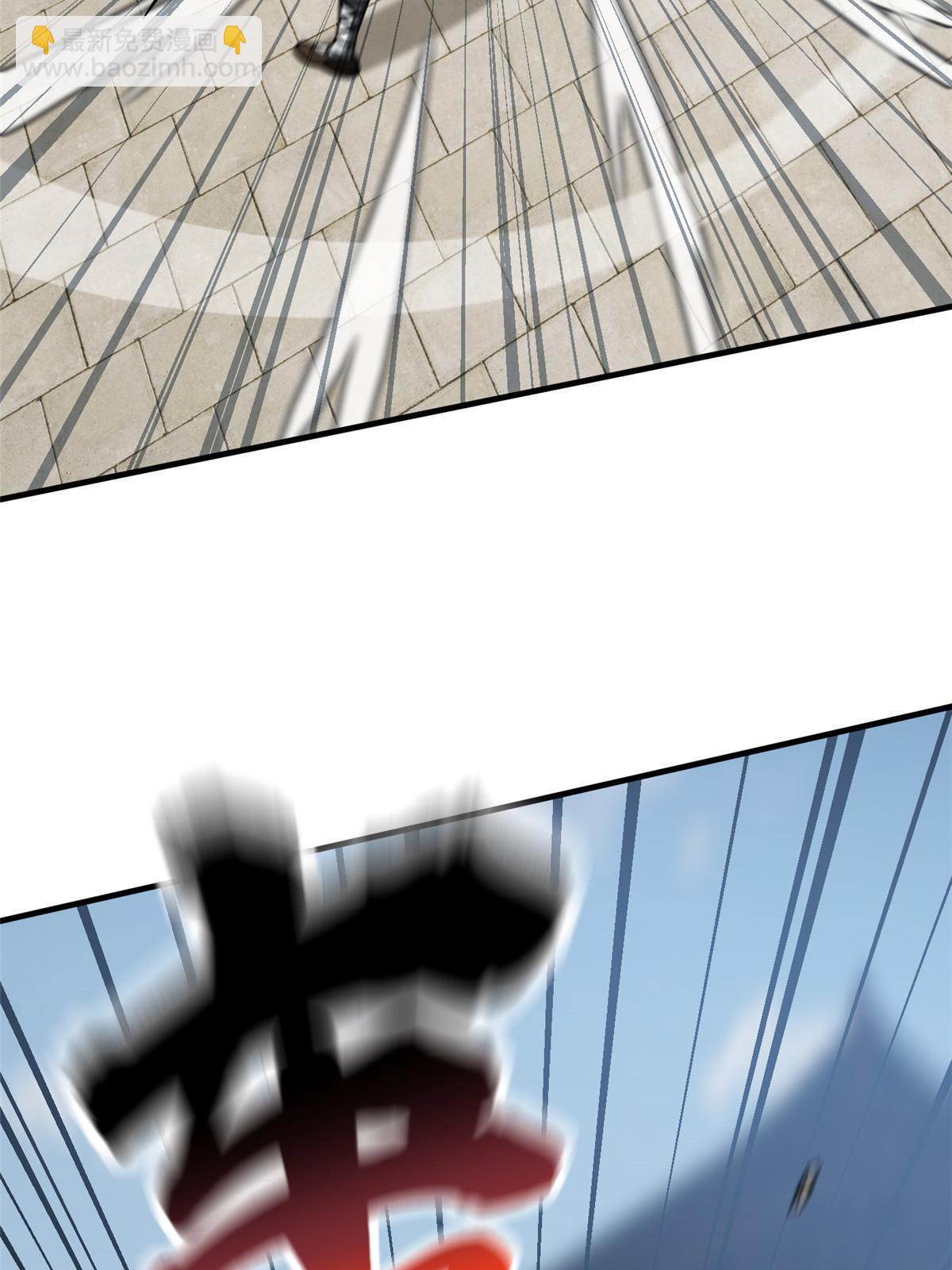 第160话 自信33