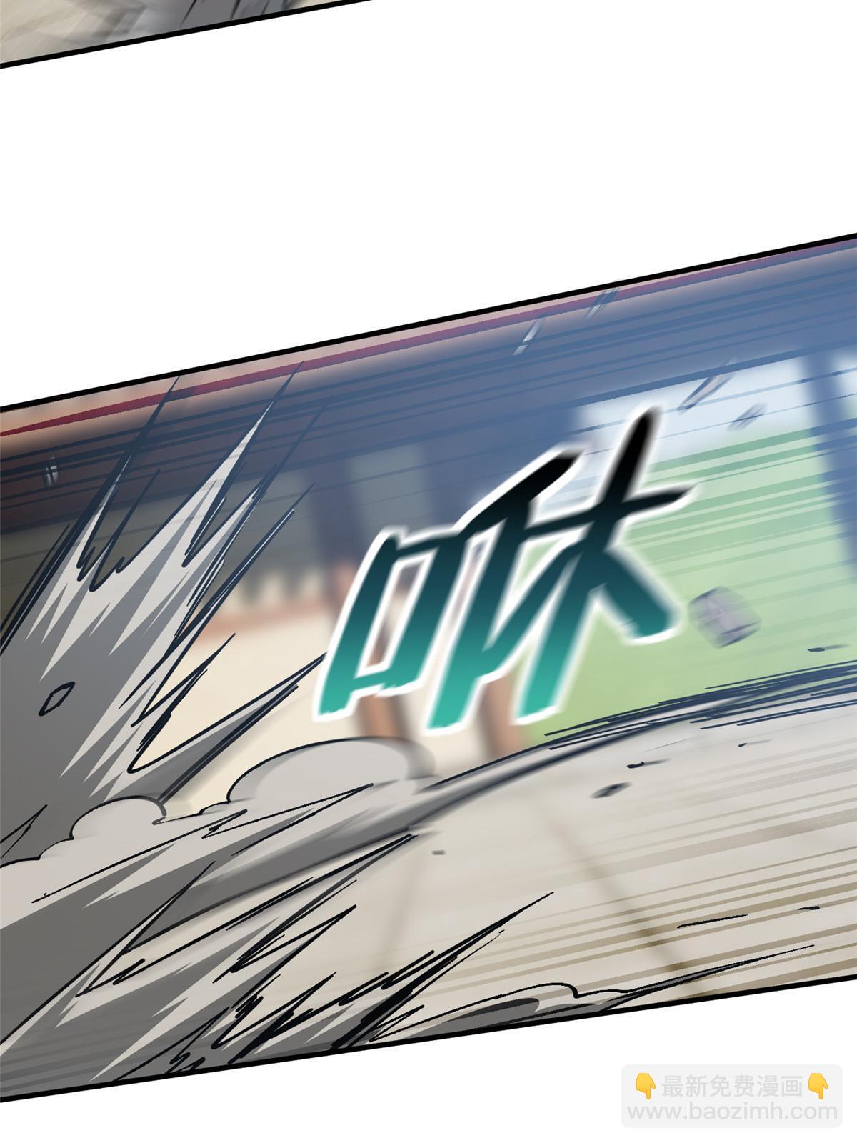 第160话 自信35